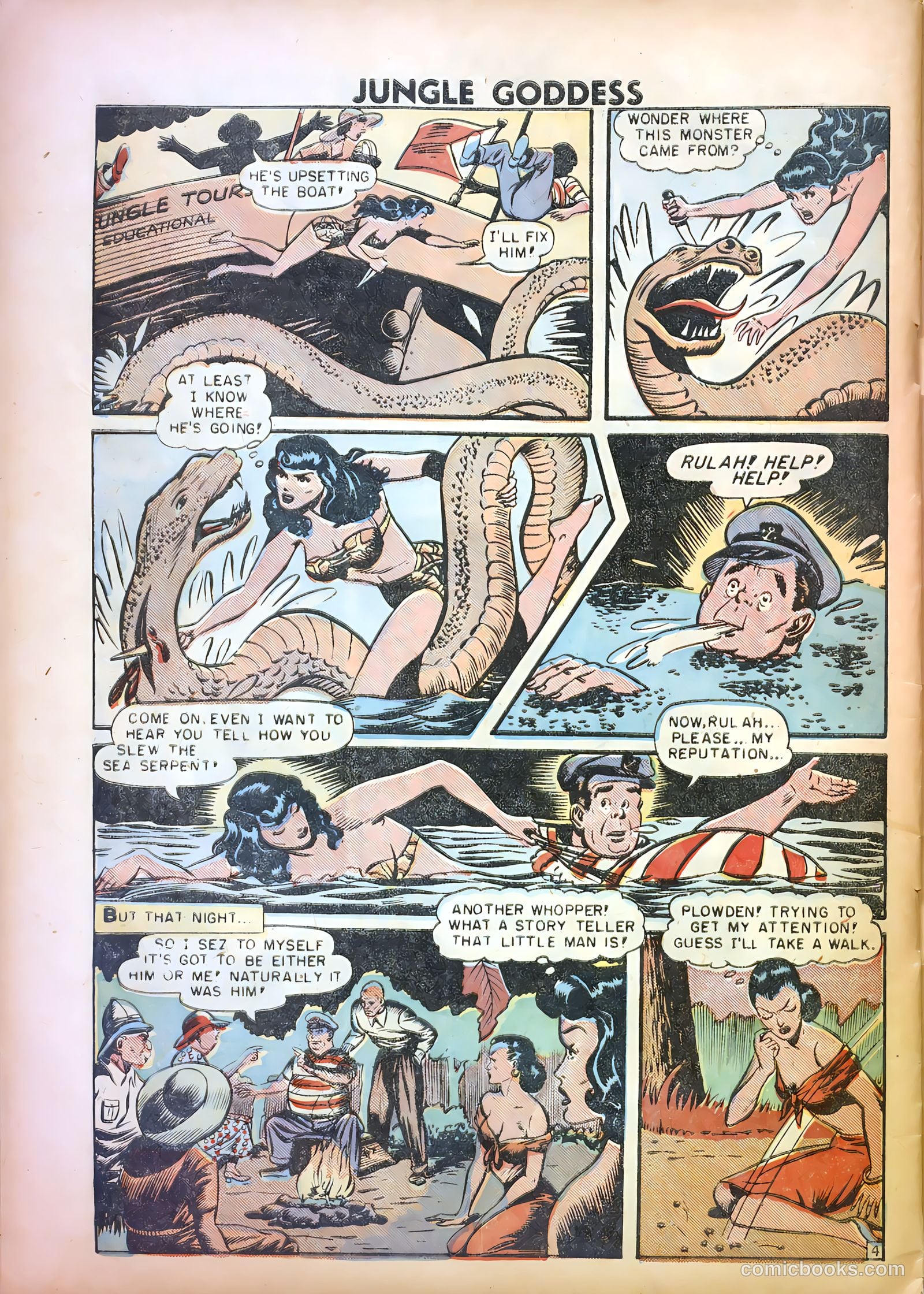 Rulah #17 (1948) — page 28 of 36