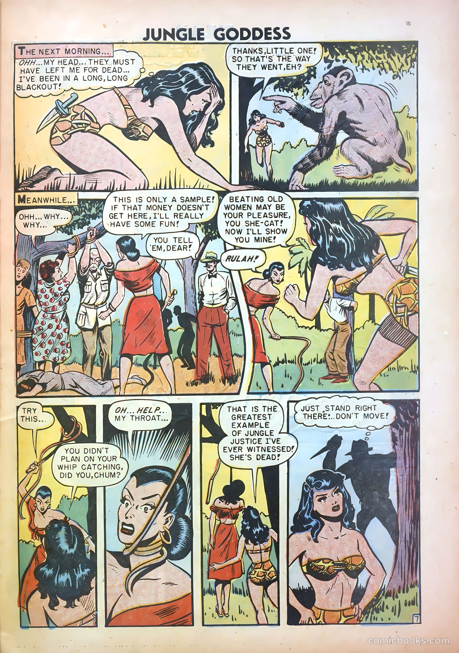 Rulah #17 (1948) — page 31 of 36