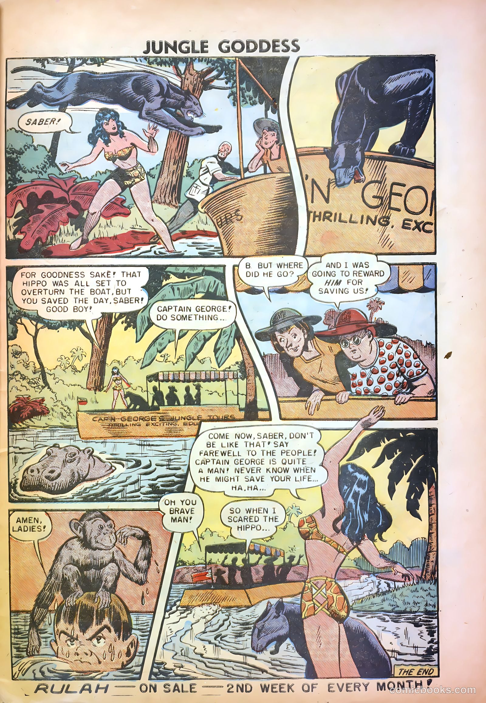 Rulah #17 (1948) — page 33 of 36