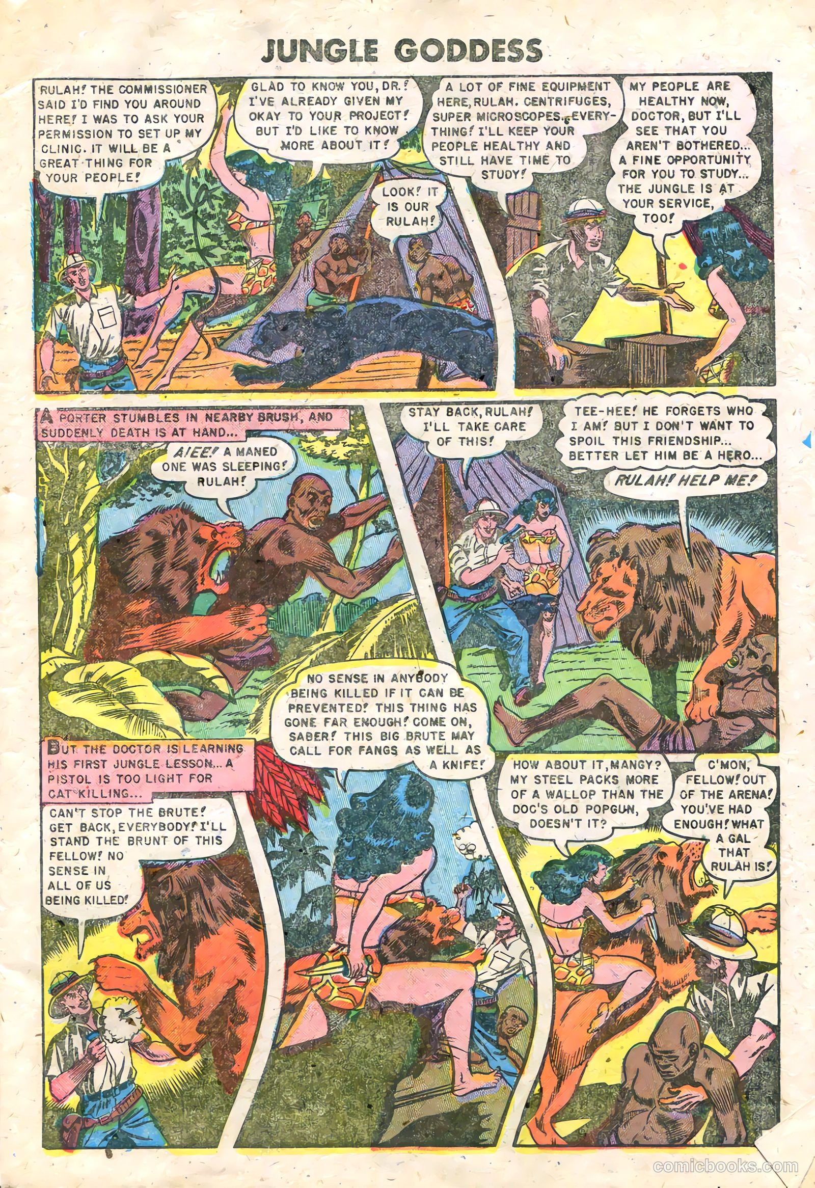 Rulah #25 (1949) — page 3 of 36