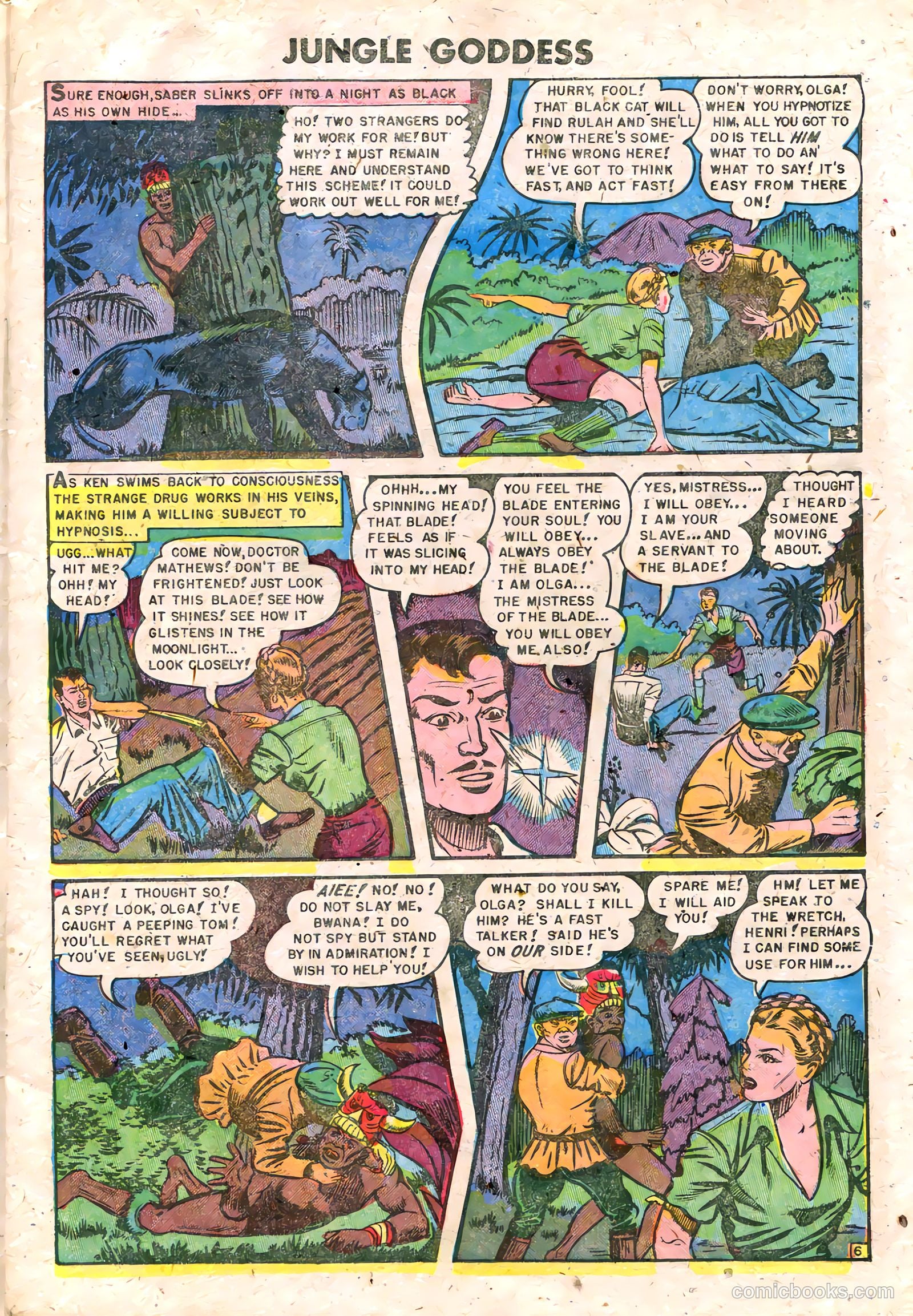 Rulah #25 (1949) — page 7 of 36