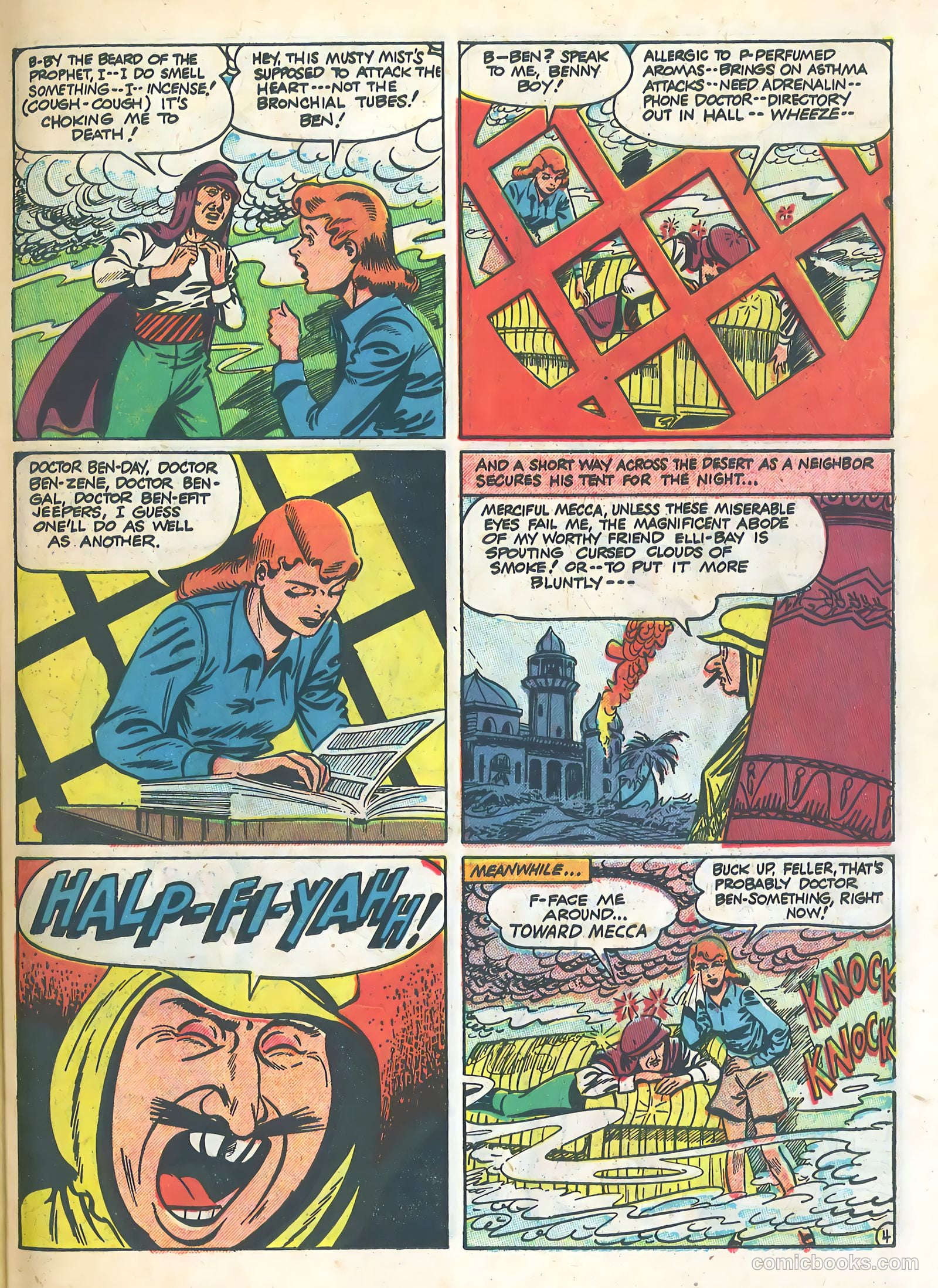 School-Day Romances #4 (1950) — page 29
