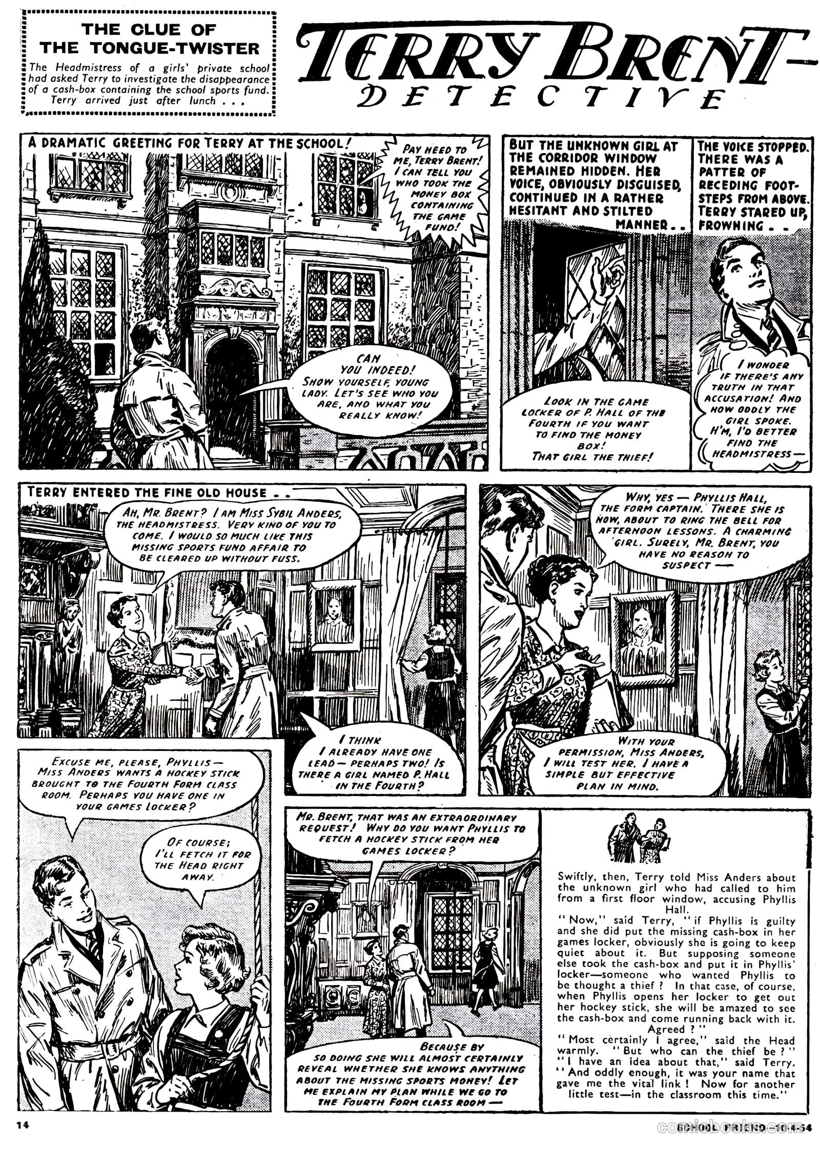 School Friend #204 (1954) — page 14 of 20