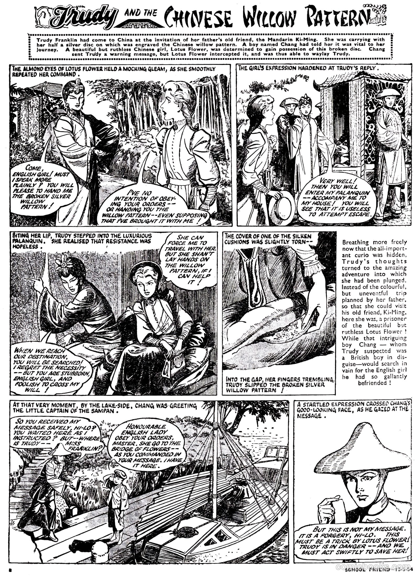 School Friend #209 (1954) — page 6 of 20