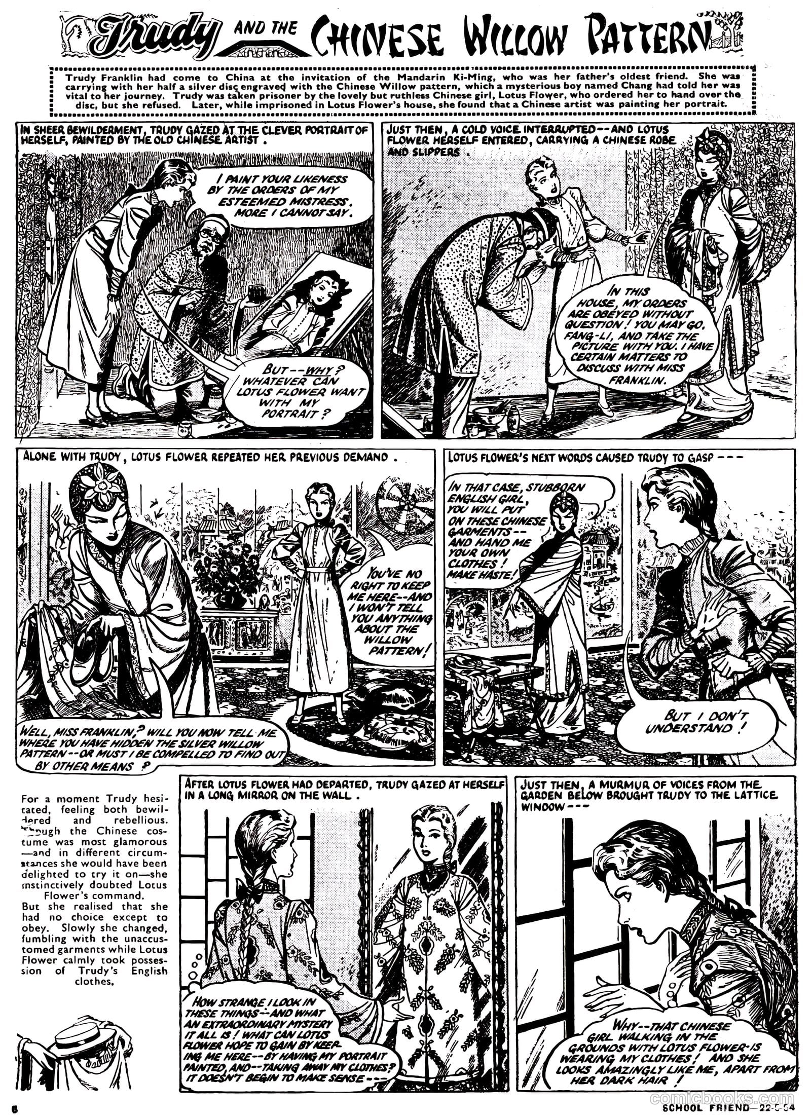 School Friend #210 (1954) — page 6 of 20