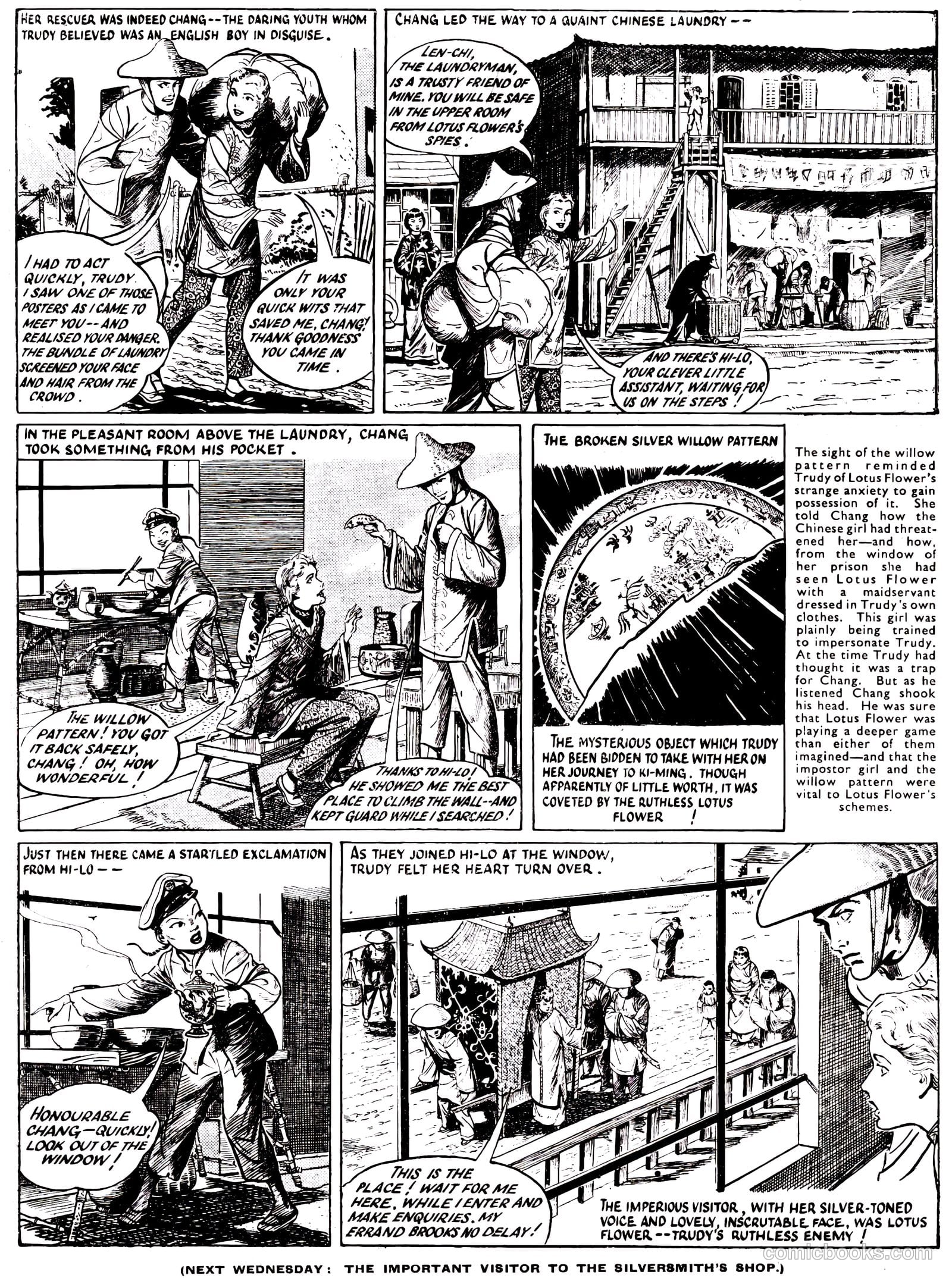 School Friend #215 (1954) — page 7 of 20
