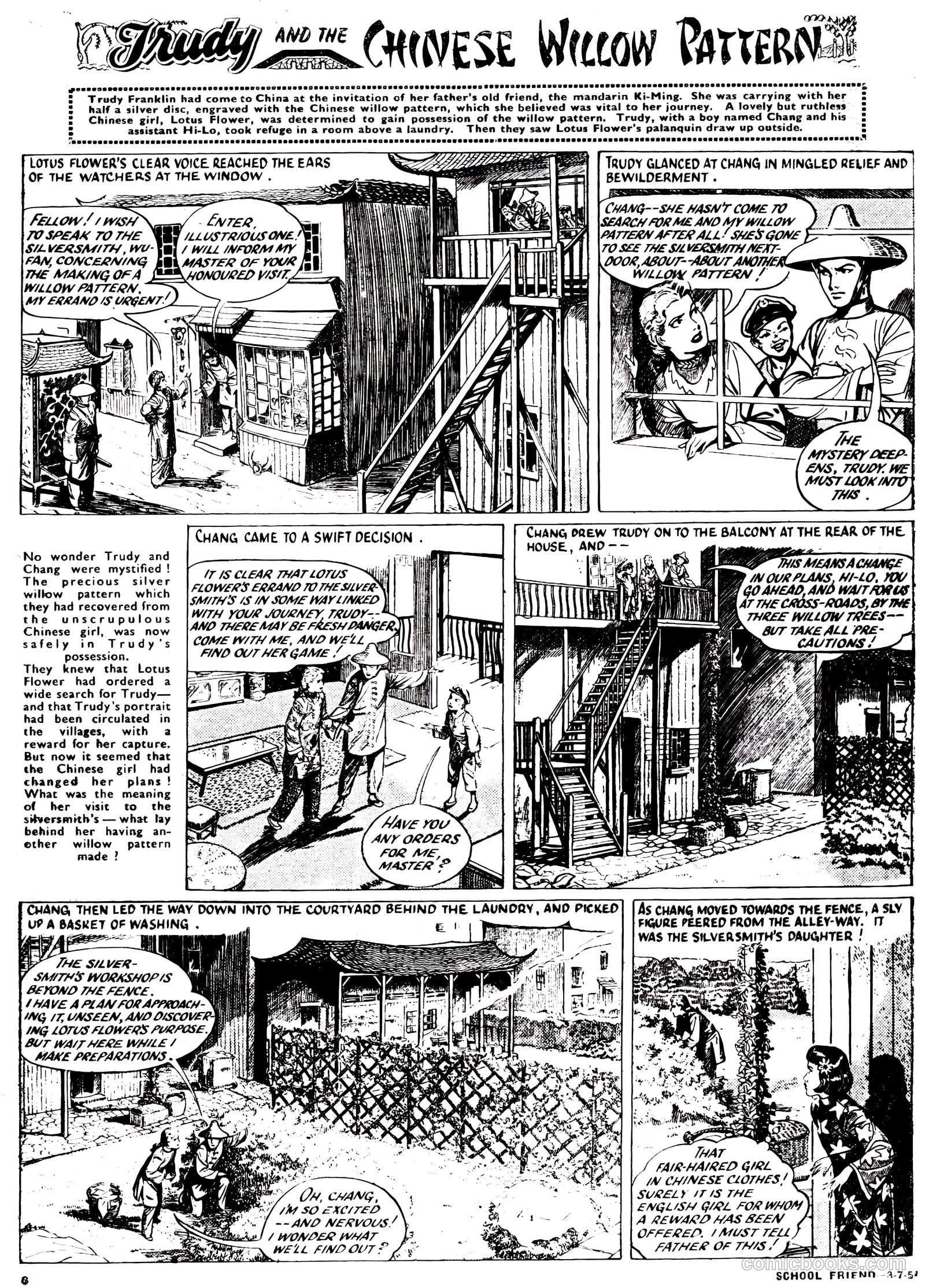 School Friend #216 (1954) — page 6 of 20