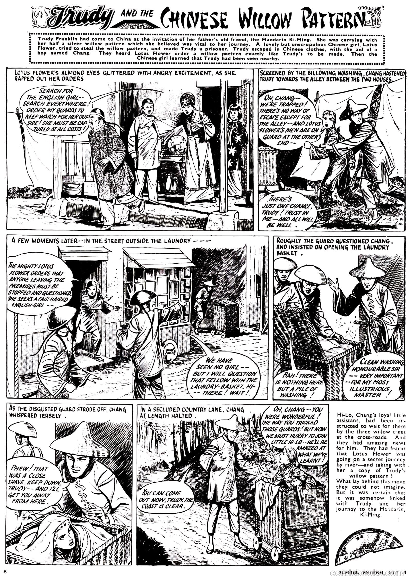 School Friend #217 (1954) — page 8 of 24