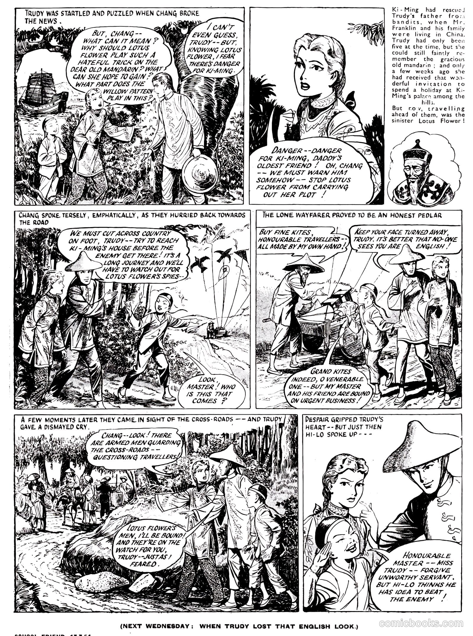 School Friend #218 (1954) — page 7 of 20