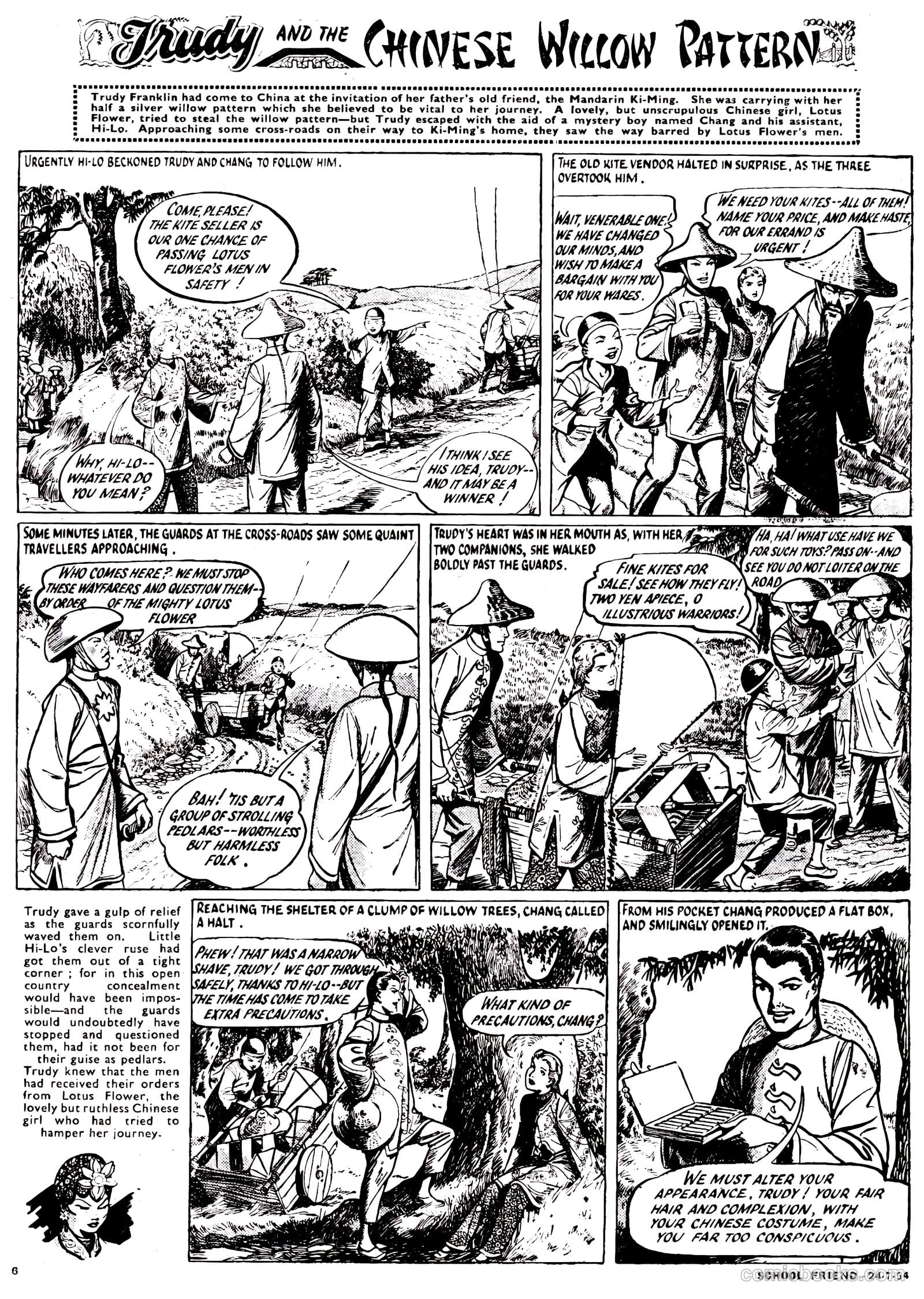 School Friend #219 (1954) — page 6 of 20