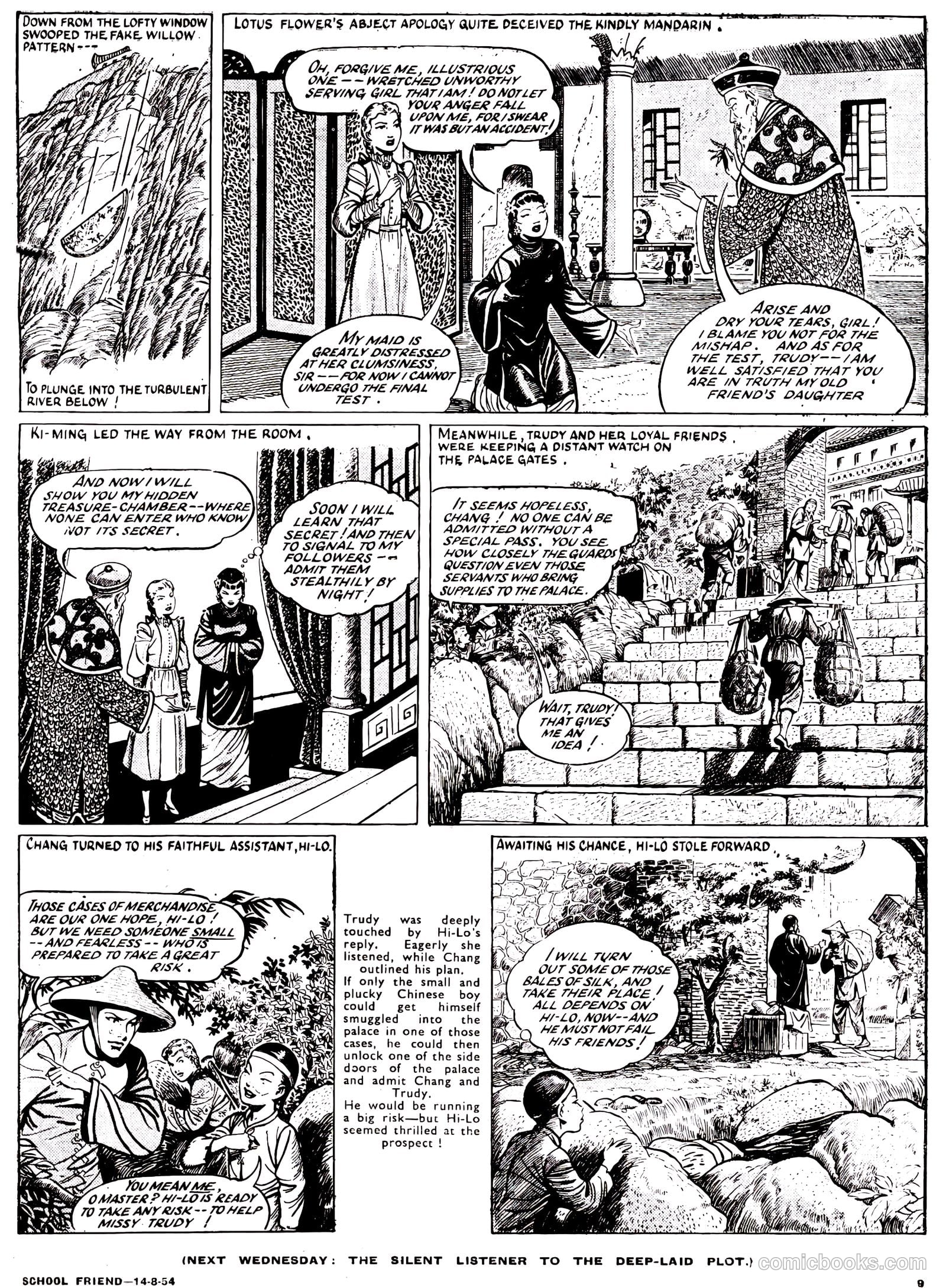 School Friend #222 (1954) — page 9 of 24