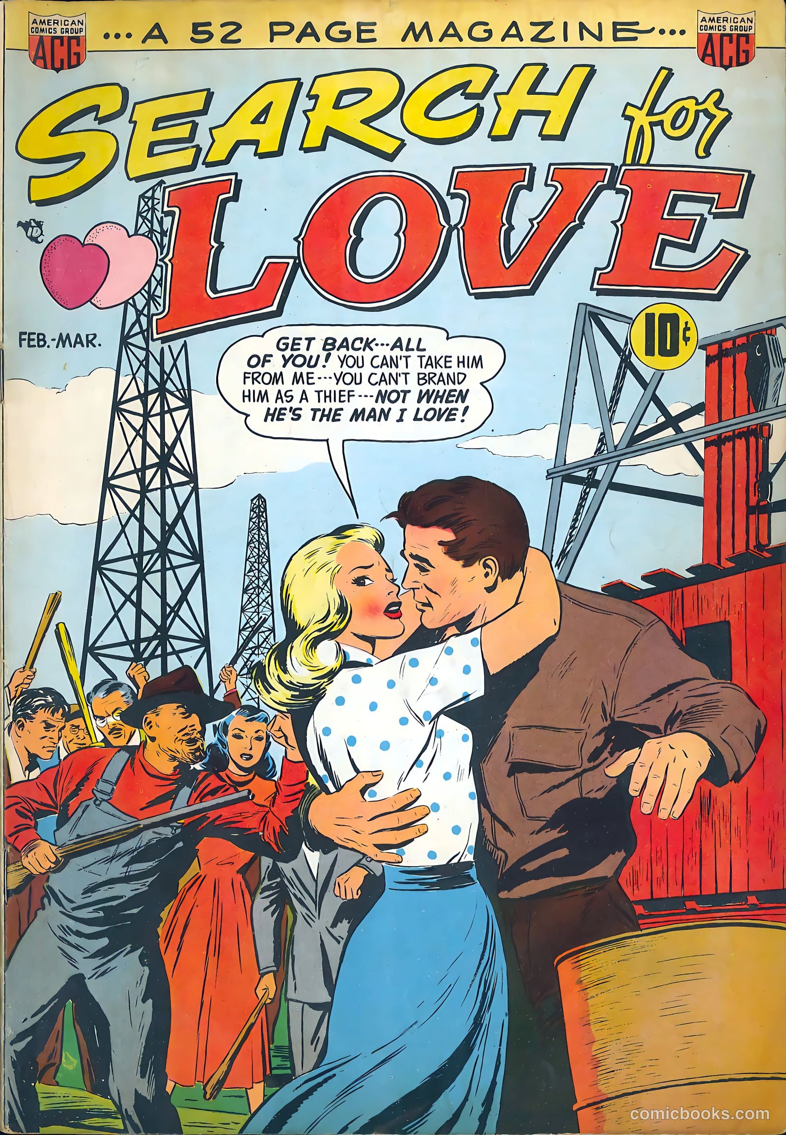 Search for Love #1