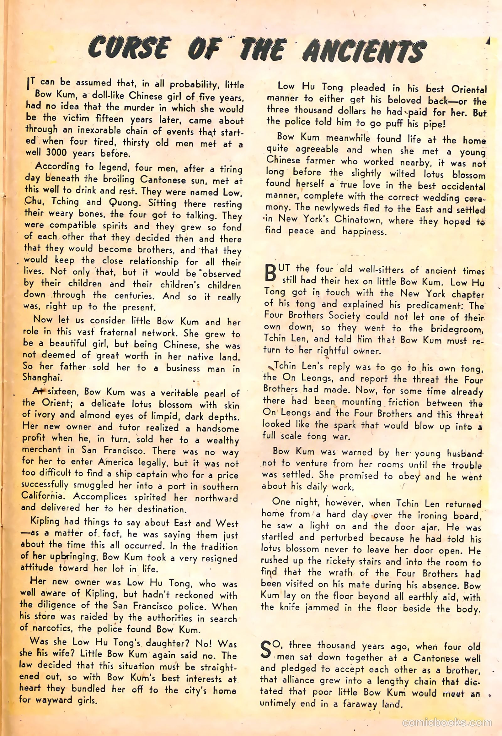 Secret Mysteries #18 (1955) — page 26 of 34