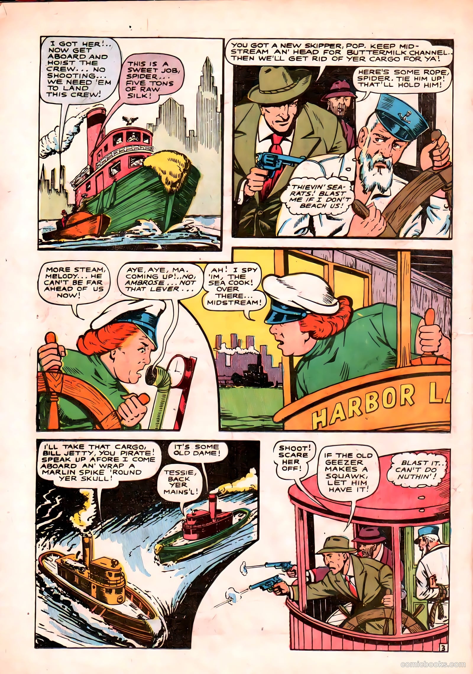 Seven Seas Comics #1 (1946) — page 16