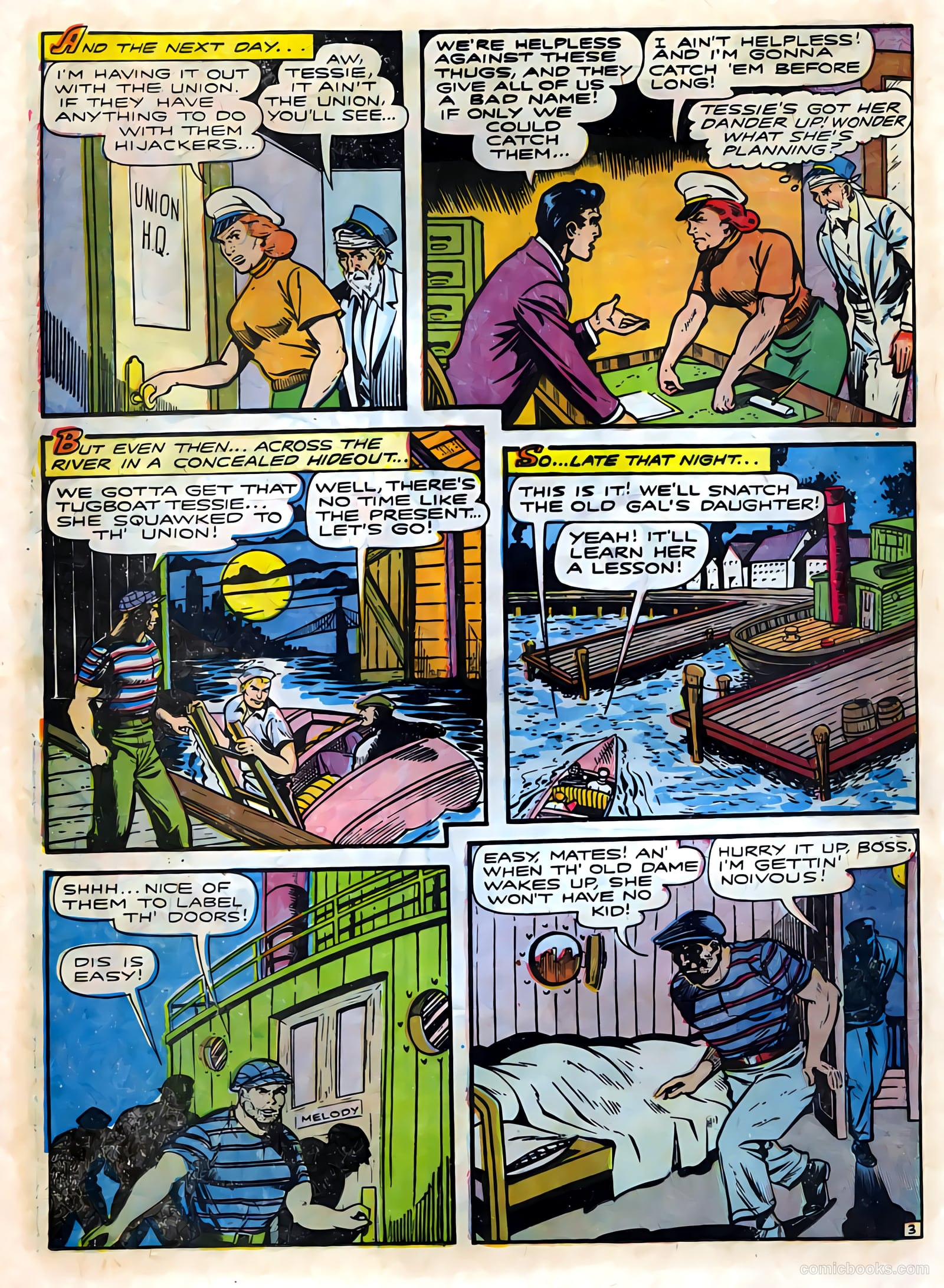 Seven Seas Comics #6 (1947) — page 12