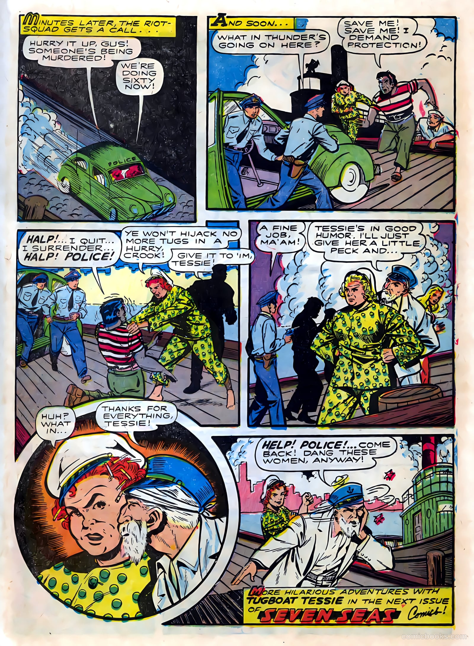 Seven Seas Comics #6 (1947) — page 15