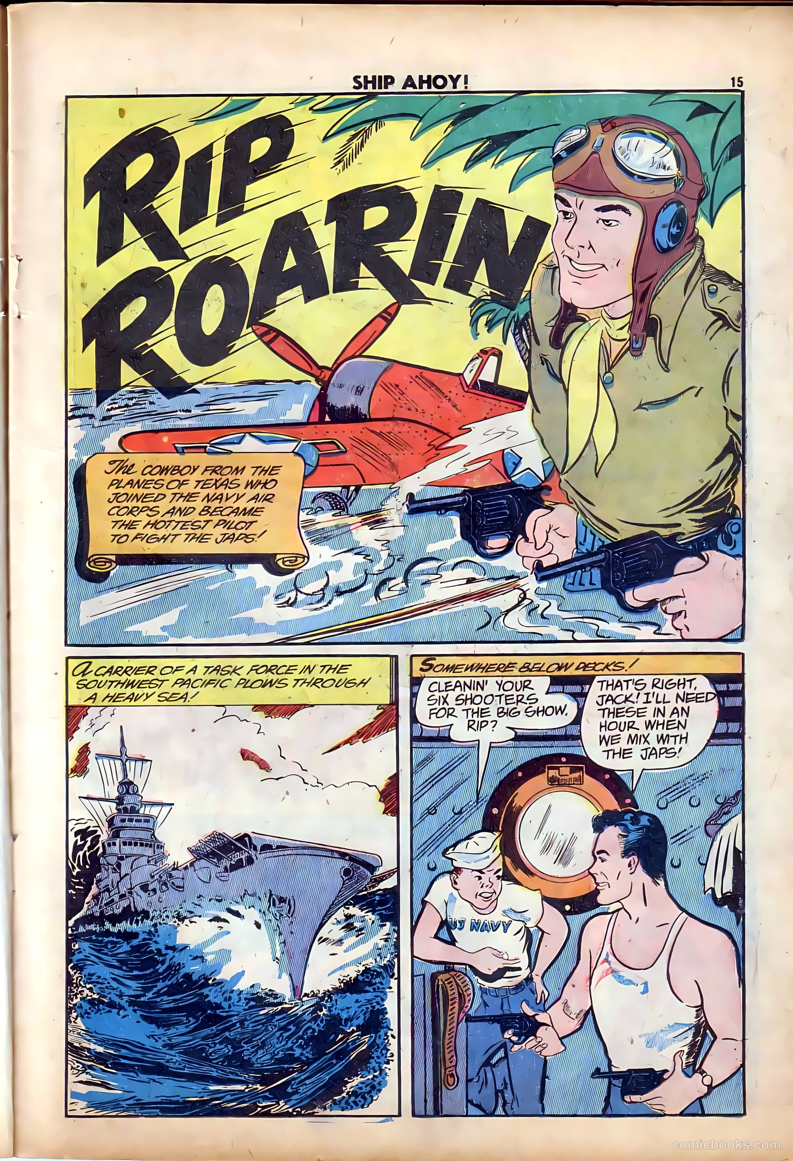 Ship Ahoy #1 (1944) — page 17