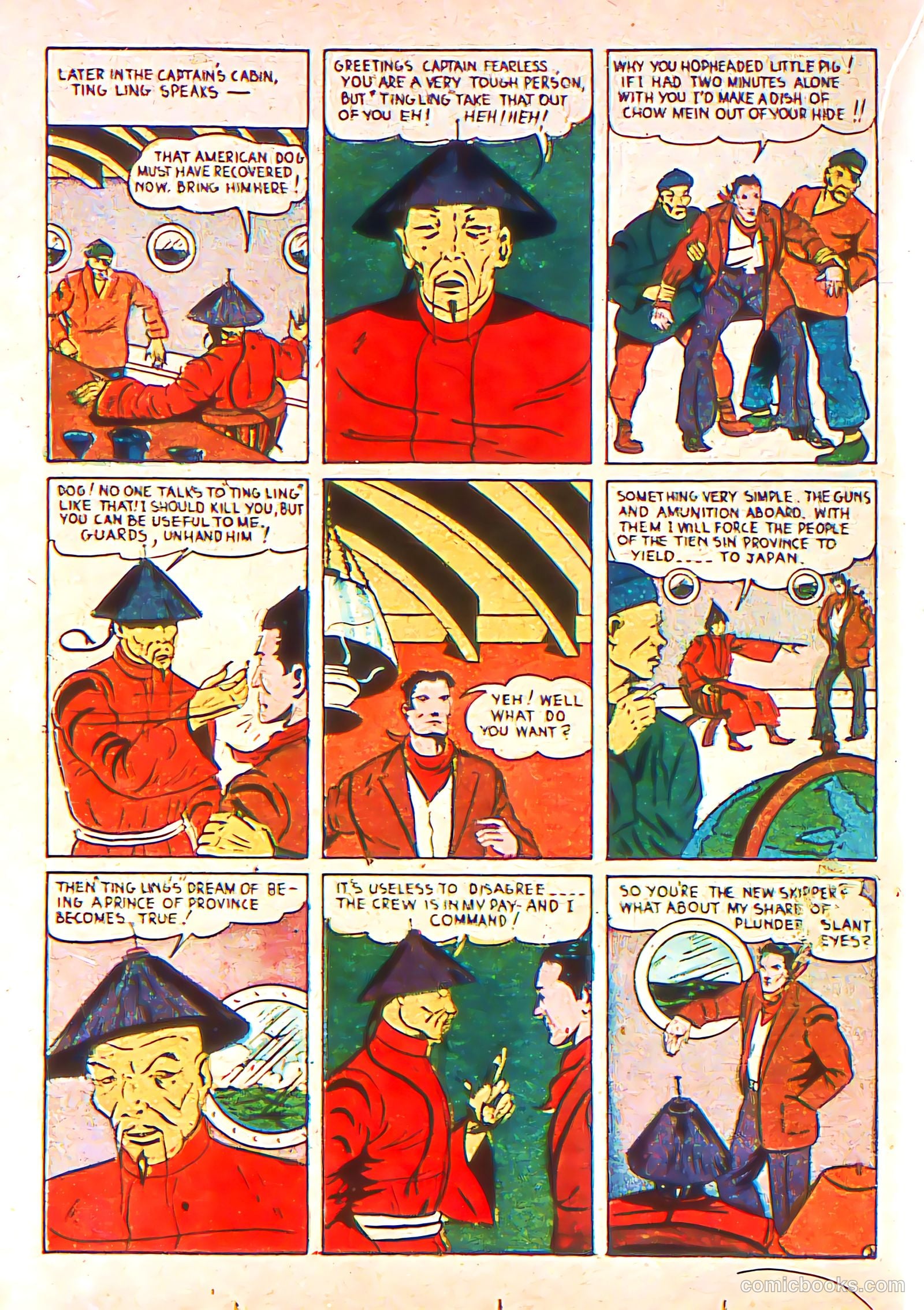 Silver Streak Comics #1 (1939) — page 31 of 66