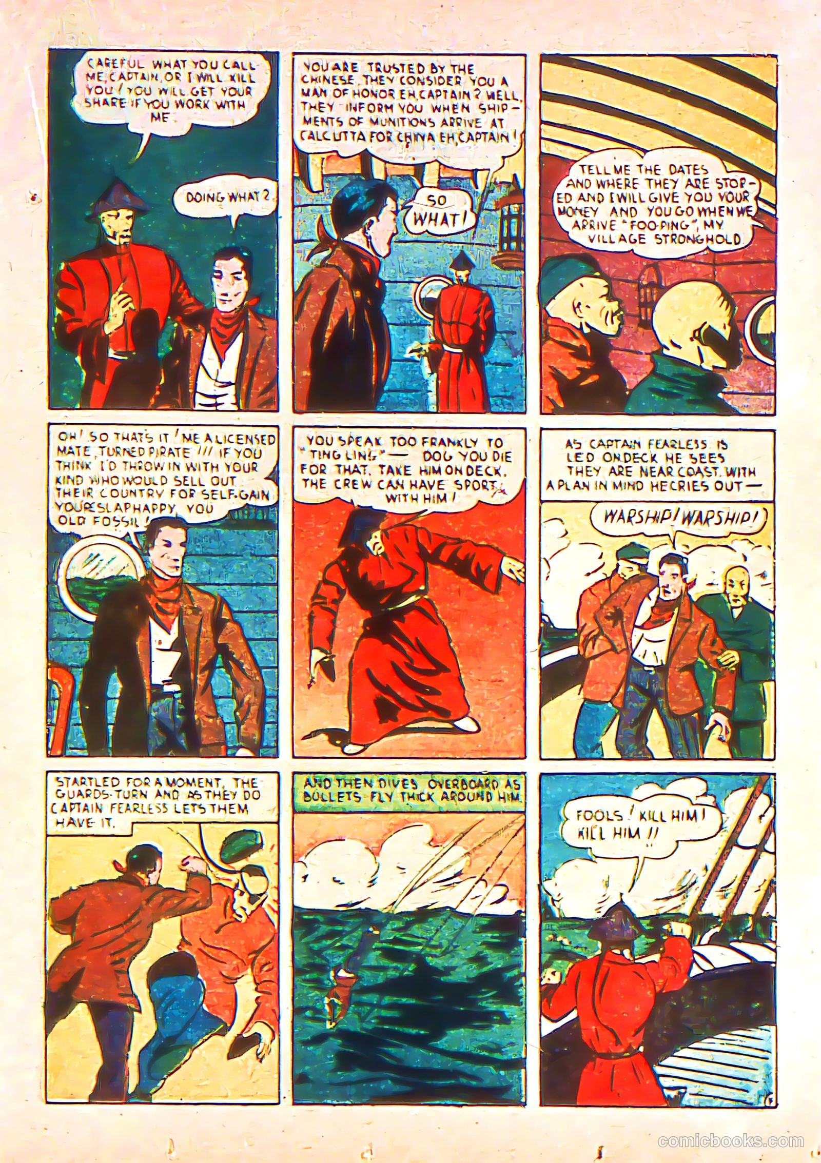 Silver Streak Comics #1 (1939) — page 32 of 66