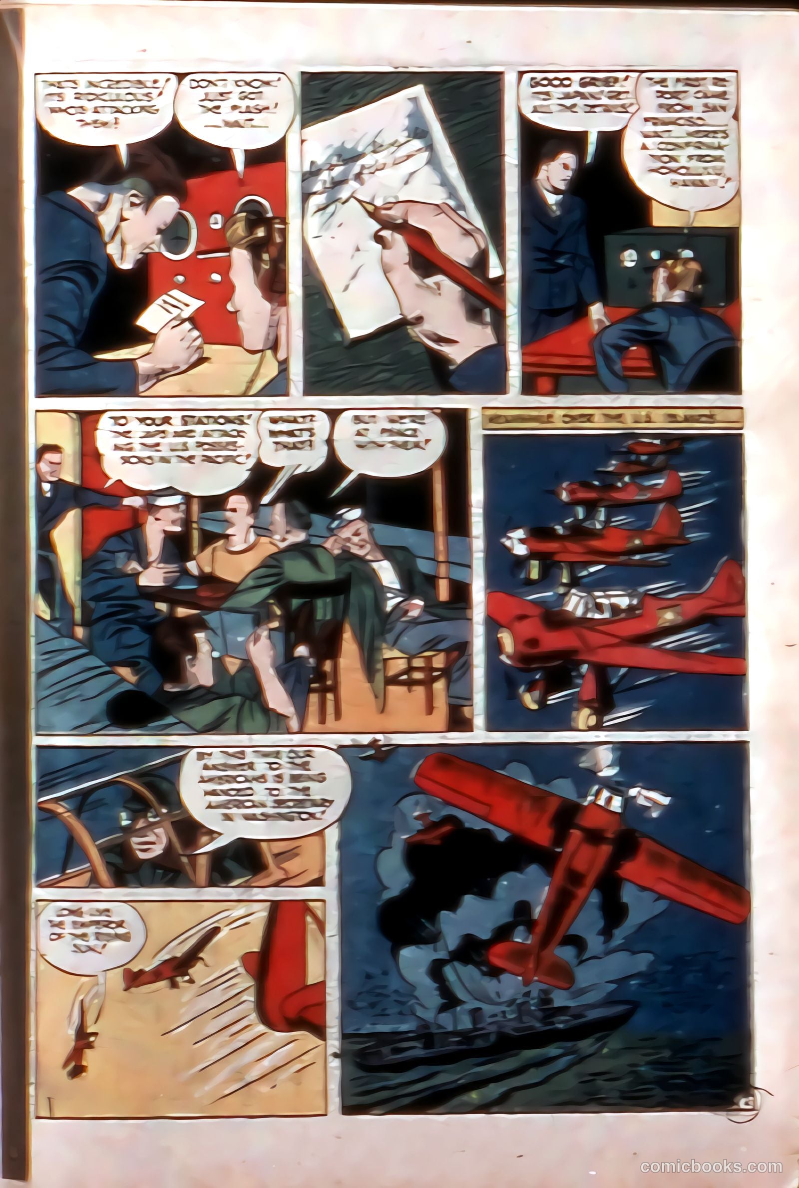 Silver Streak Comics #20 (1942) — page 36 of 67