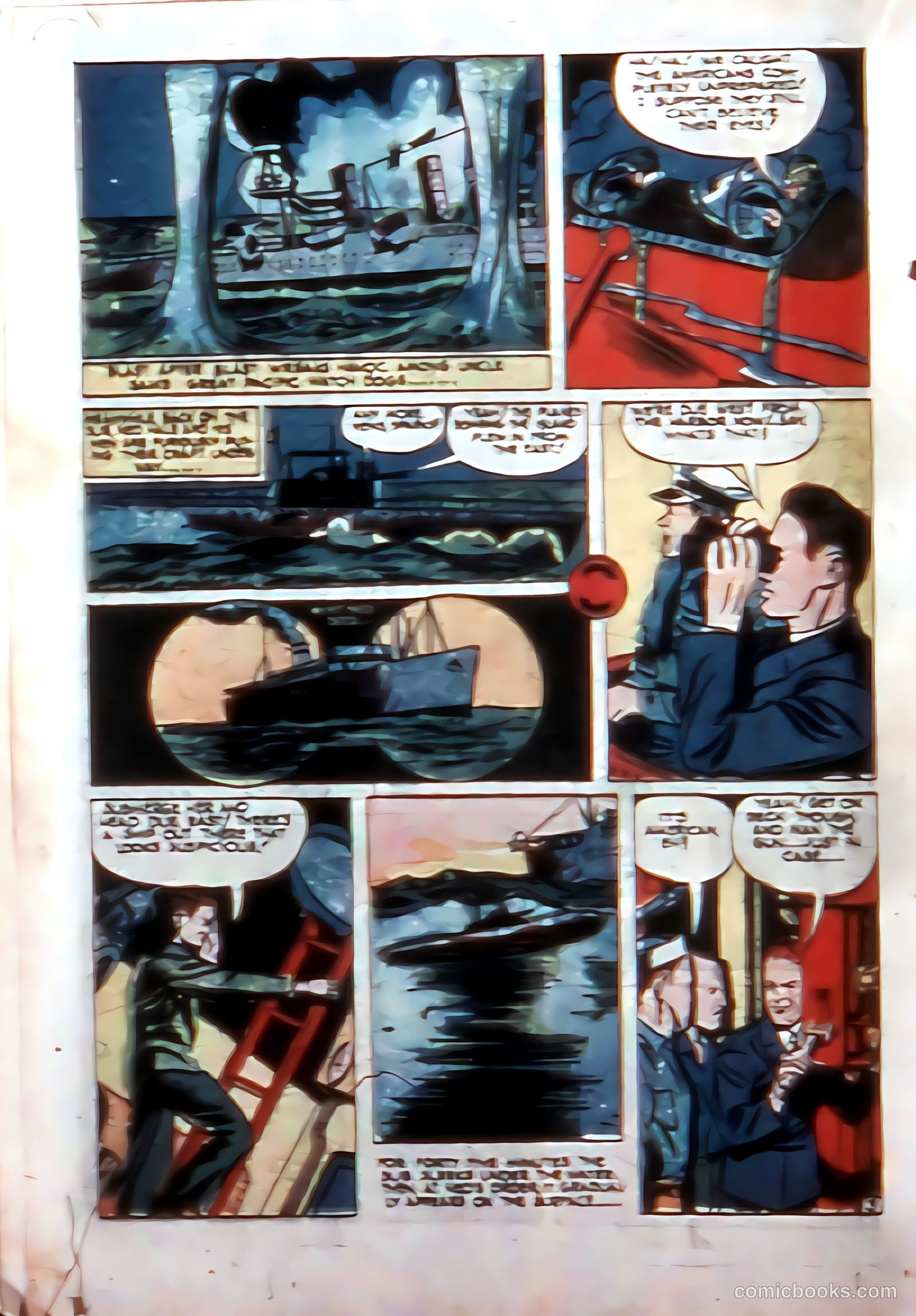 Silver Streak Comics #20 (1942) — page 37 of 67