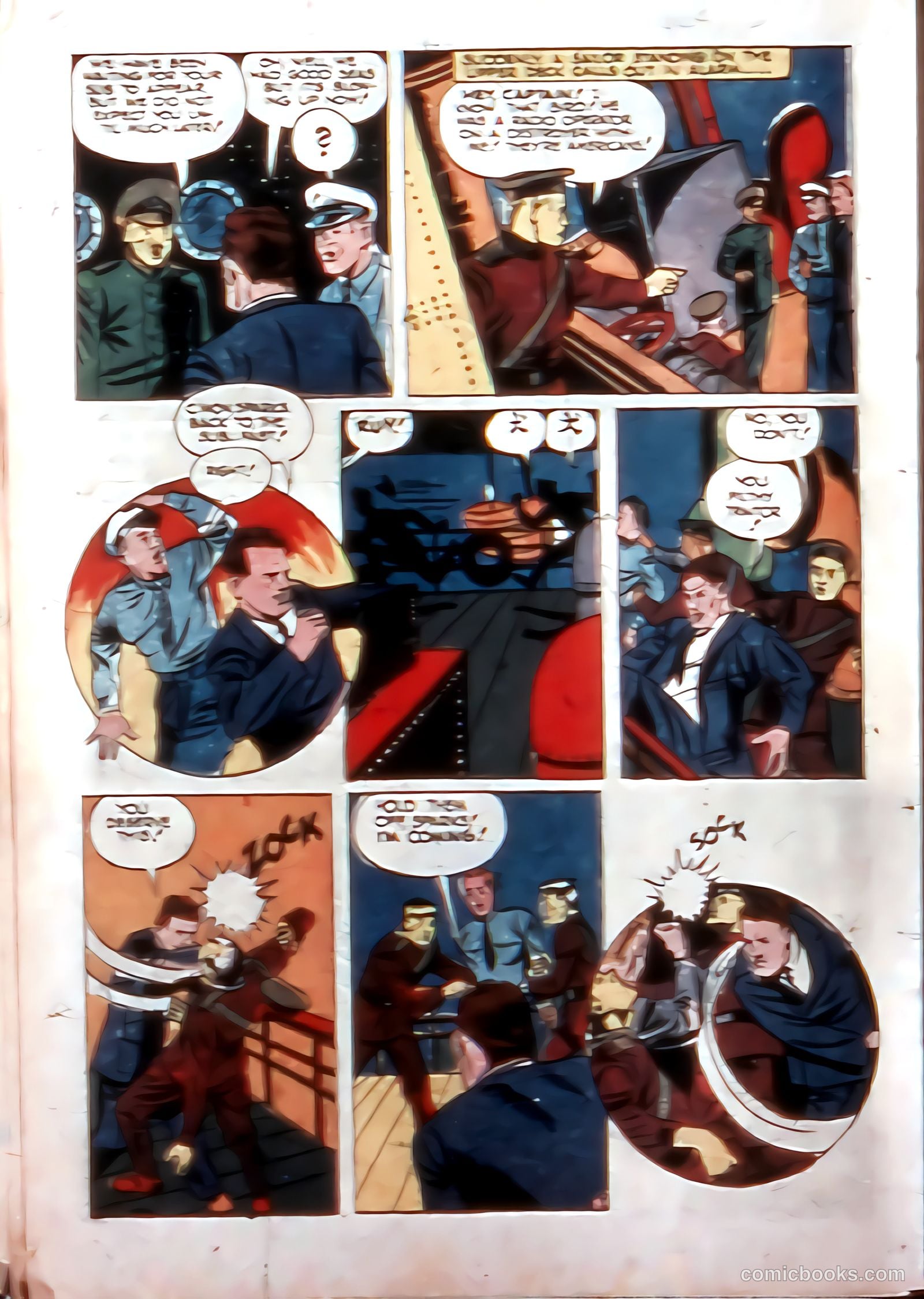 Silver Streak Comics #20 (1942) — page 39 of 67