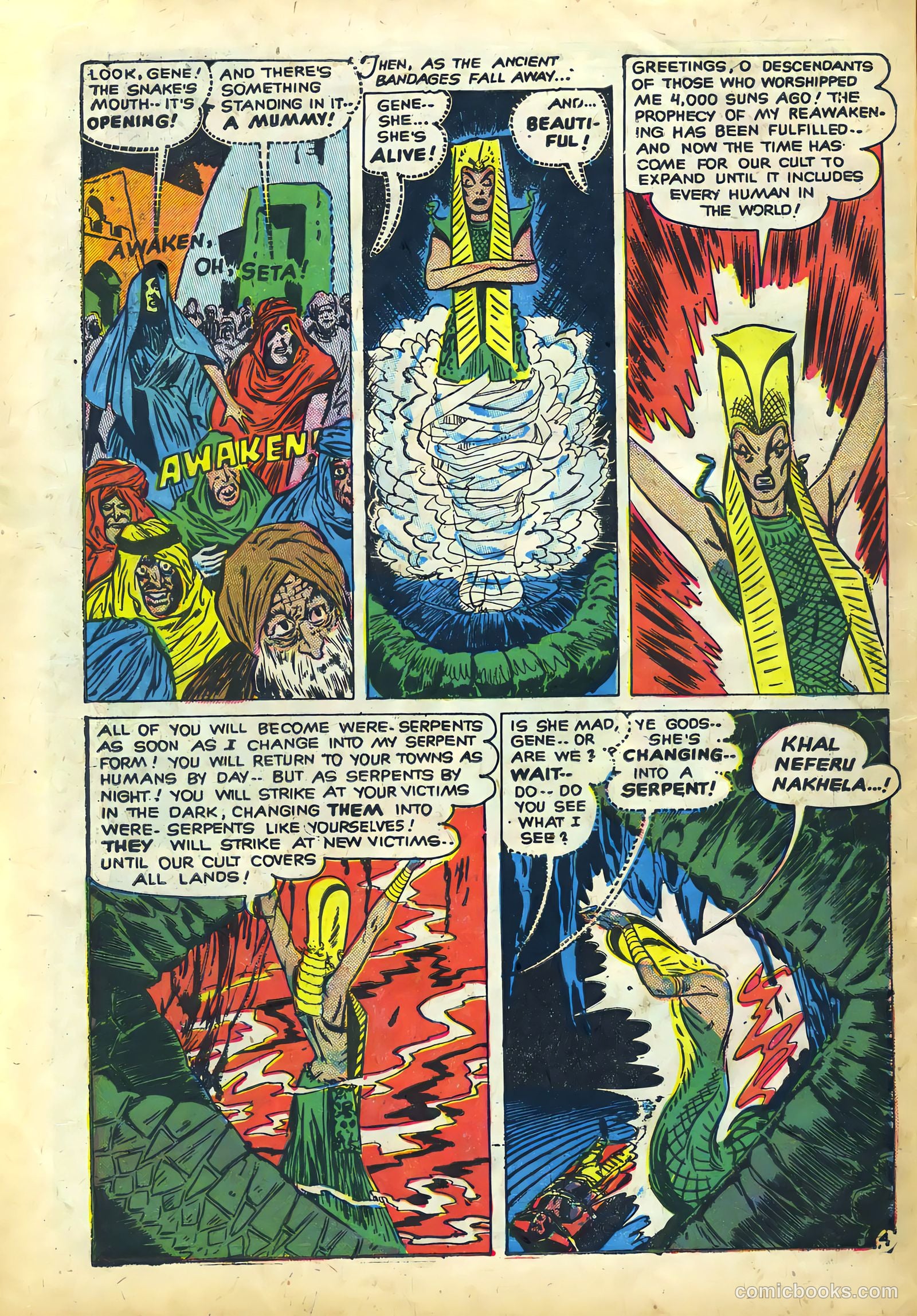 Skeleton Key #2 (1995) — page 6 of 36