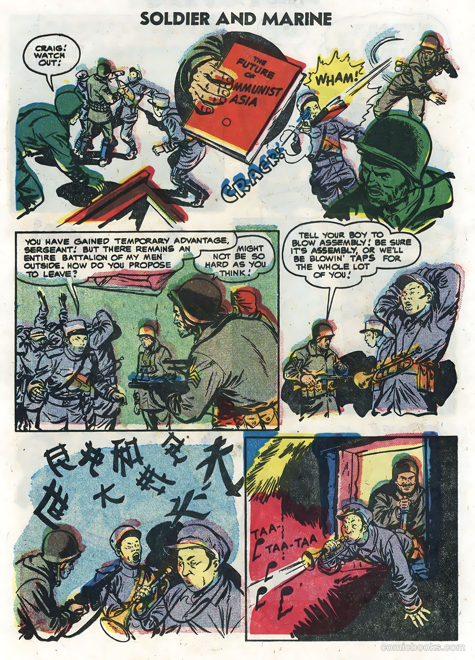 Soldier and Marine Comics #13 (1955, Charlton) — page 12 of 36