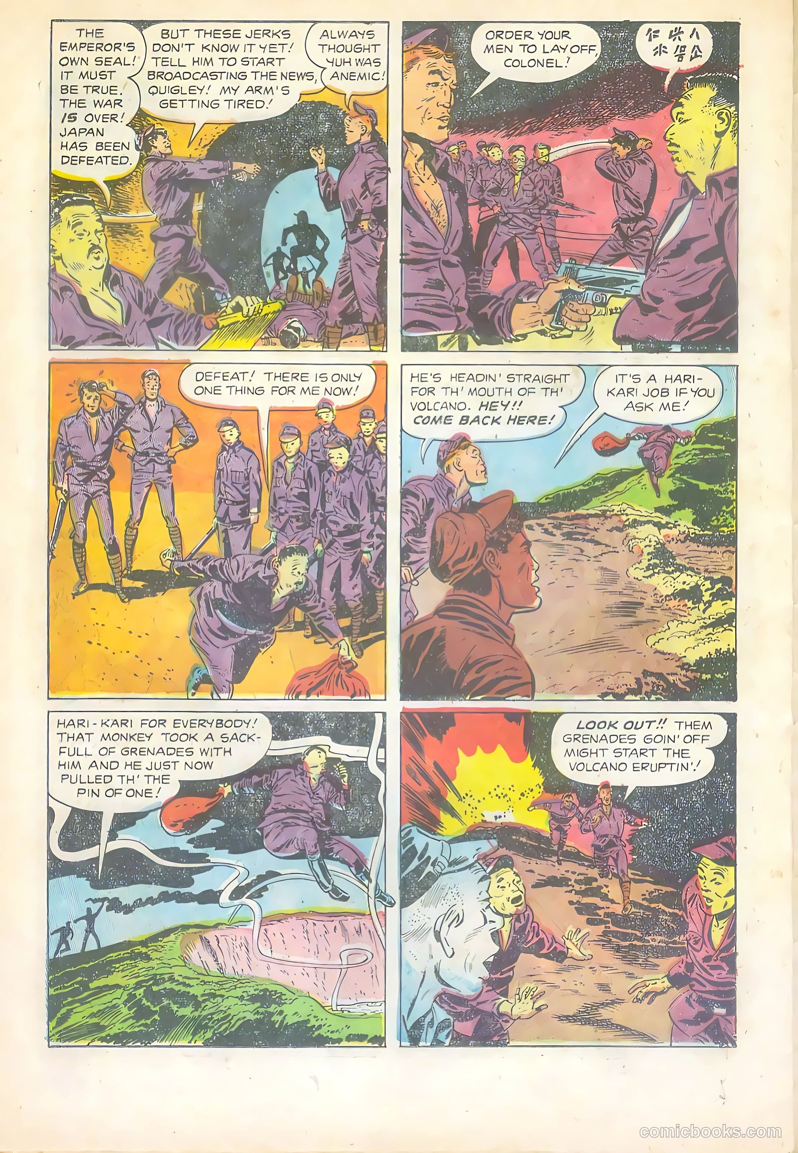 Soldier and Marine Comics #14 (1955) — page 26 of 36
