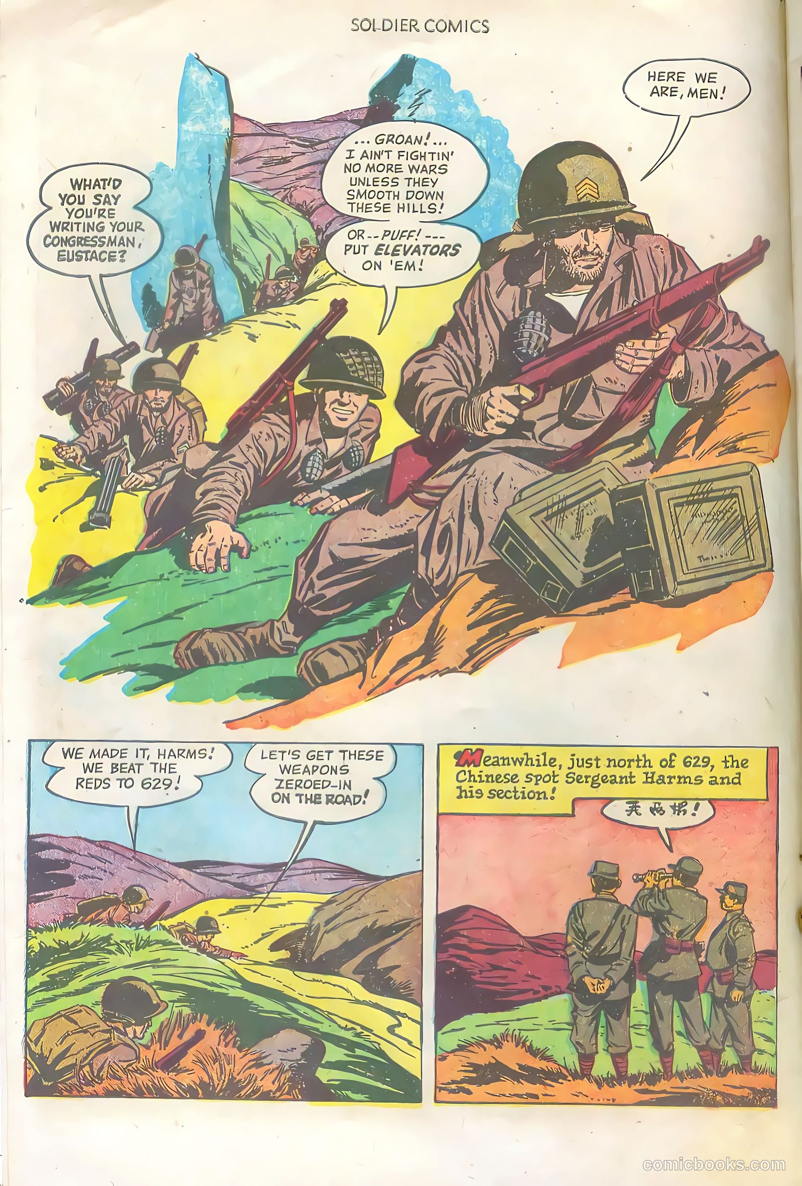 Soldier Comics #2 (1952, L. Miller & Son) — page 6 of 36