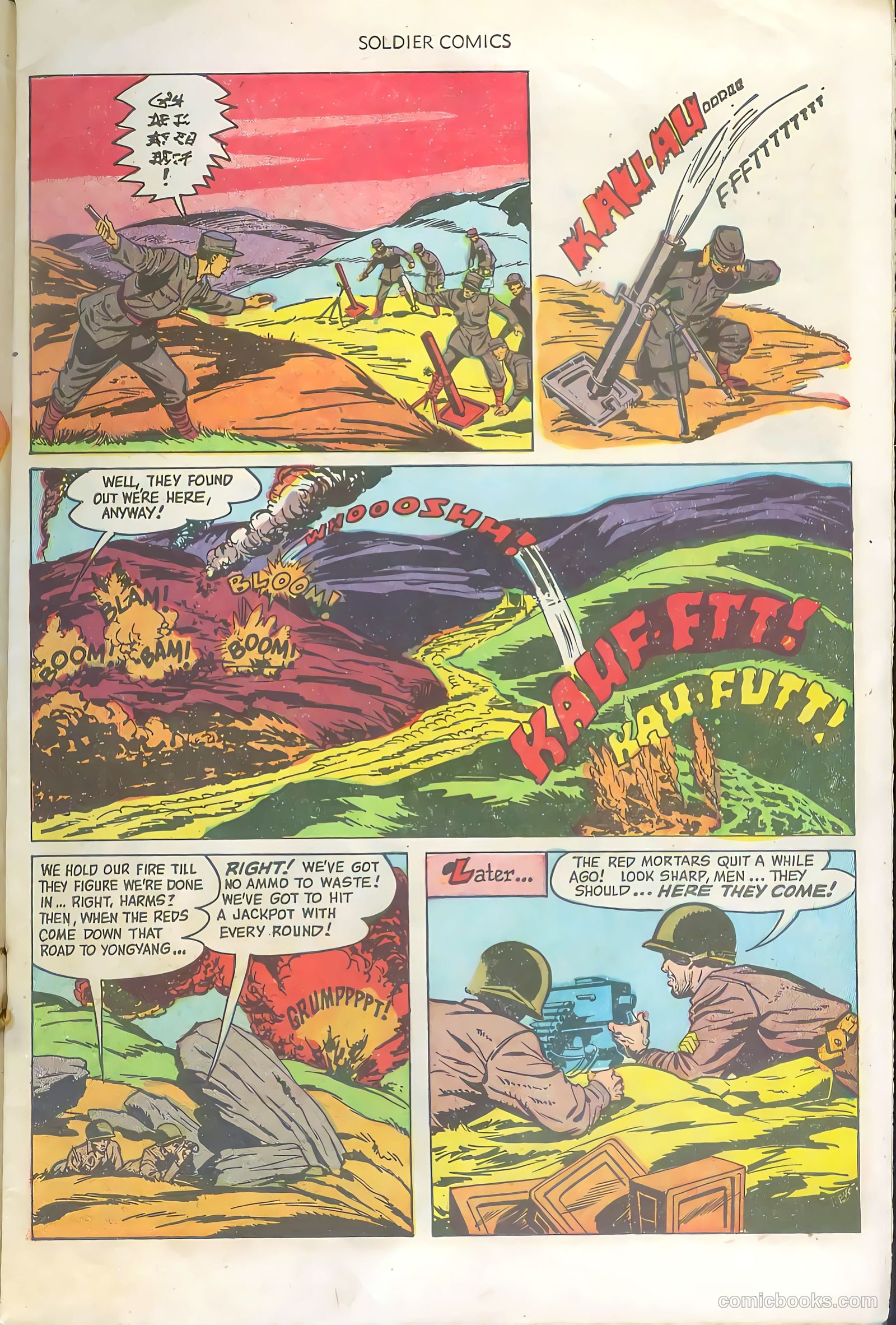 Soldier Comics #2 (1952, L. Miller & Son) — page 7 of 36