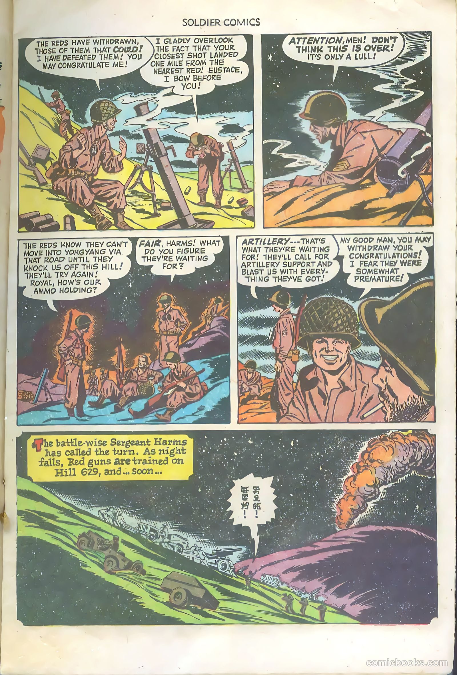 Soldier Comics #2 (1952, L. Miller & Son) — page 9 of 36