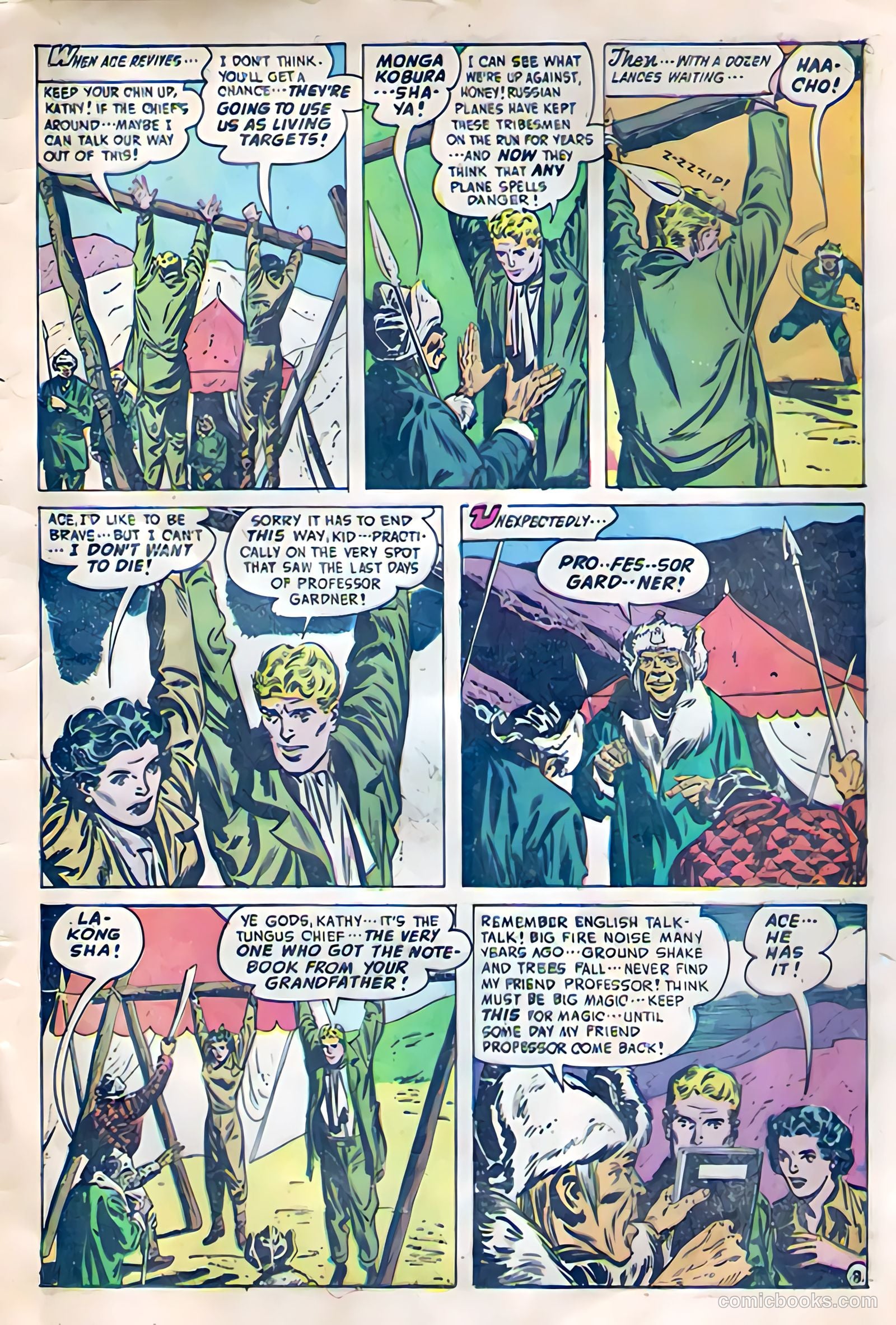 Soldiers of Fortune #5 (1951, Creston Publications Corp.) — page 33 of 36