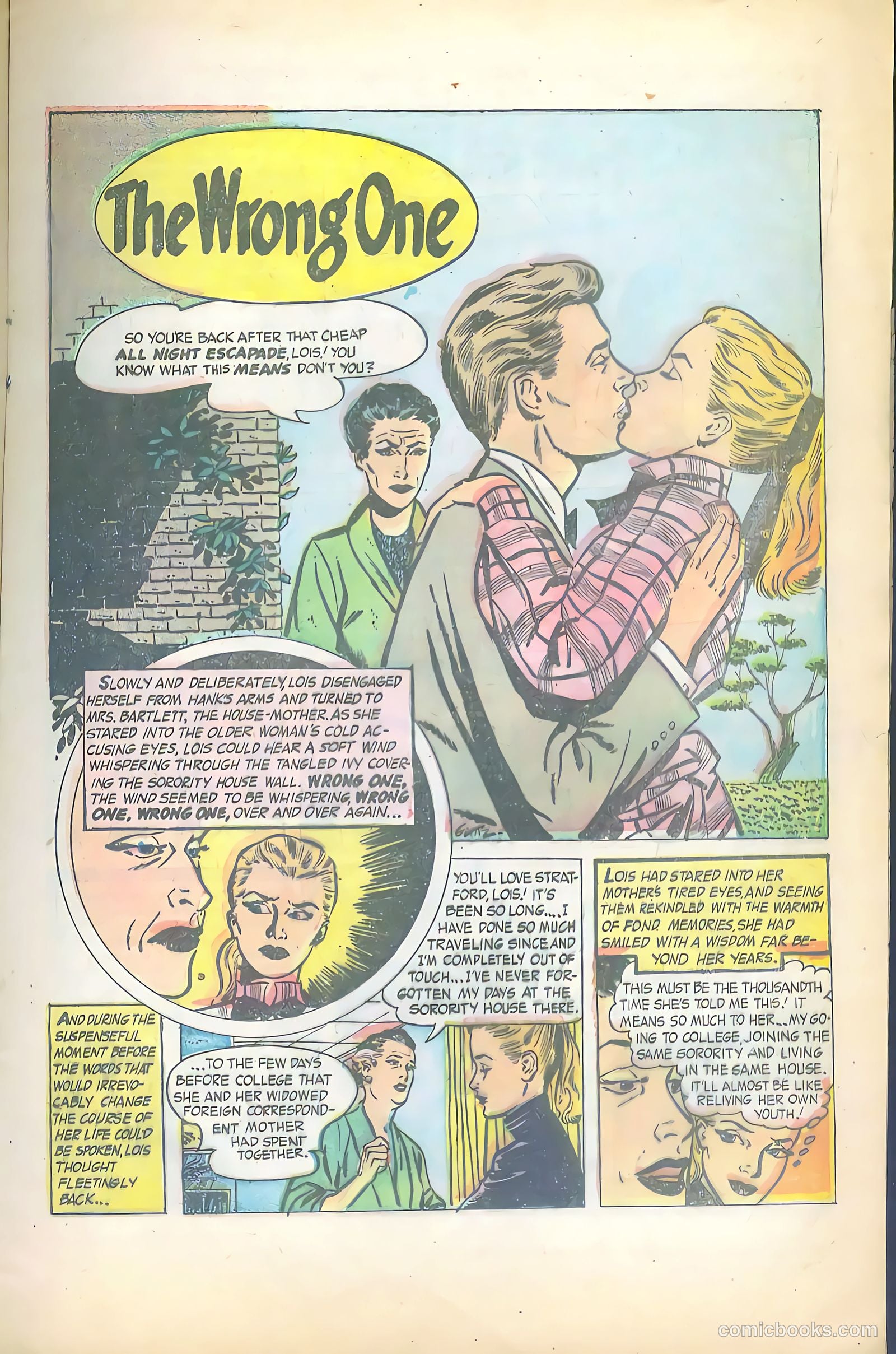 Sorority Secrets #1 (1954) — page 15