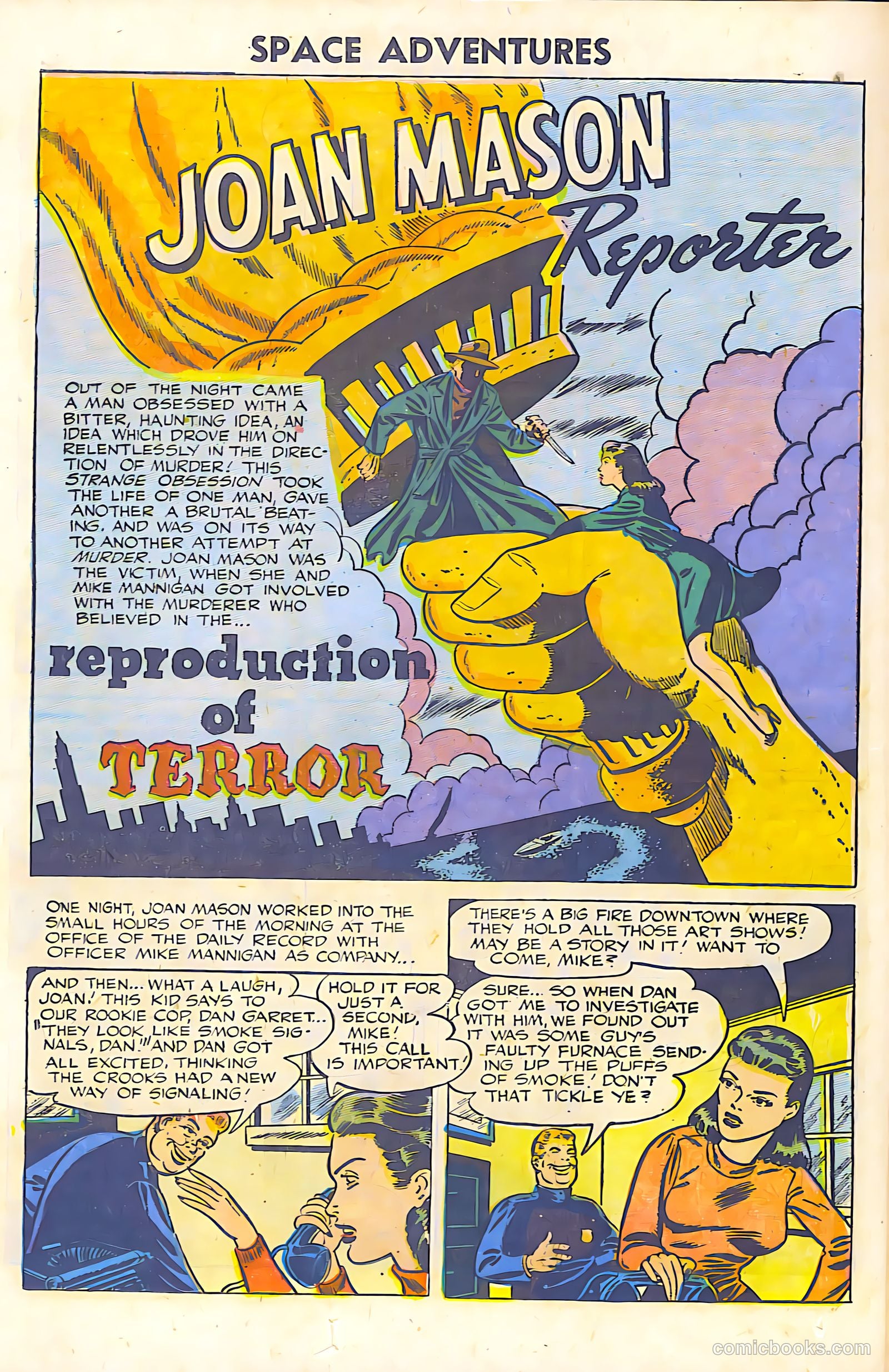 Space Adventures #14 (1955) — page 17 of 25