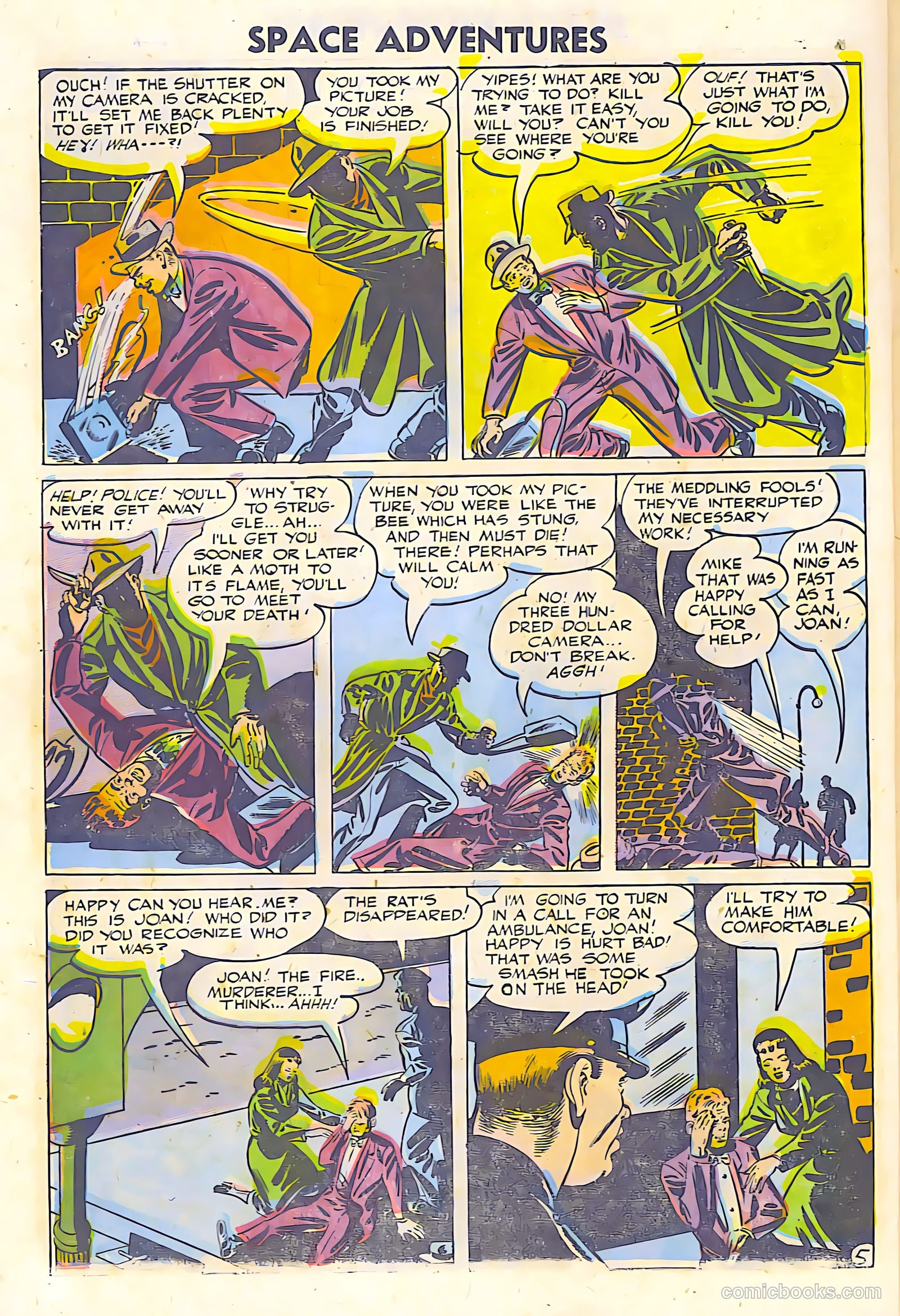 Space Adventures #14 (1955) — page 21 of 25