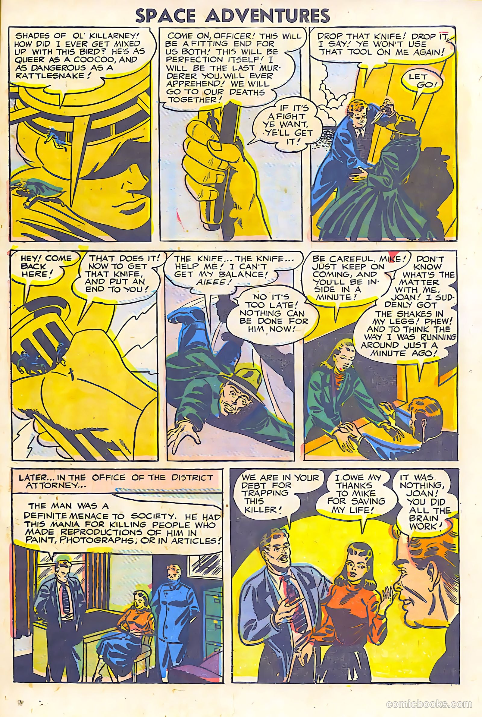 Space Adventures #14 (1955) — page 25 of 25
