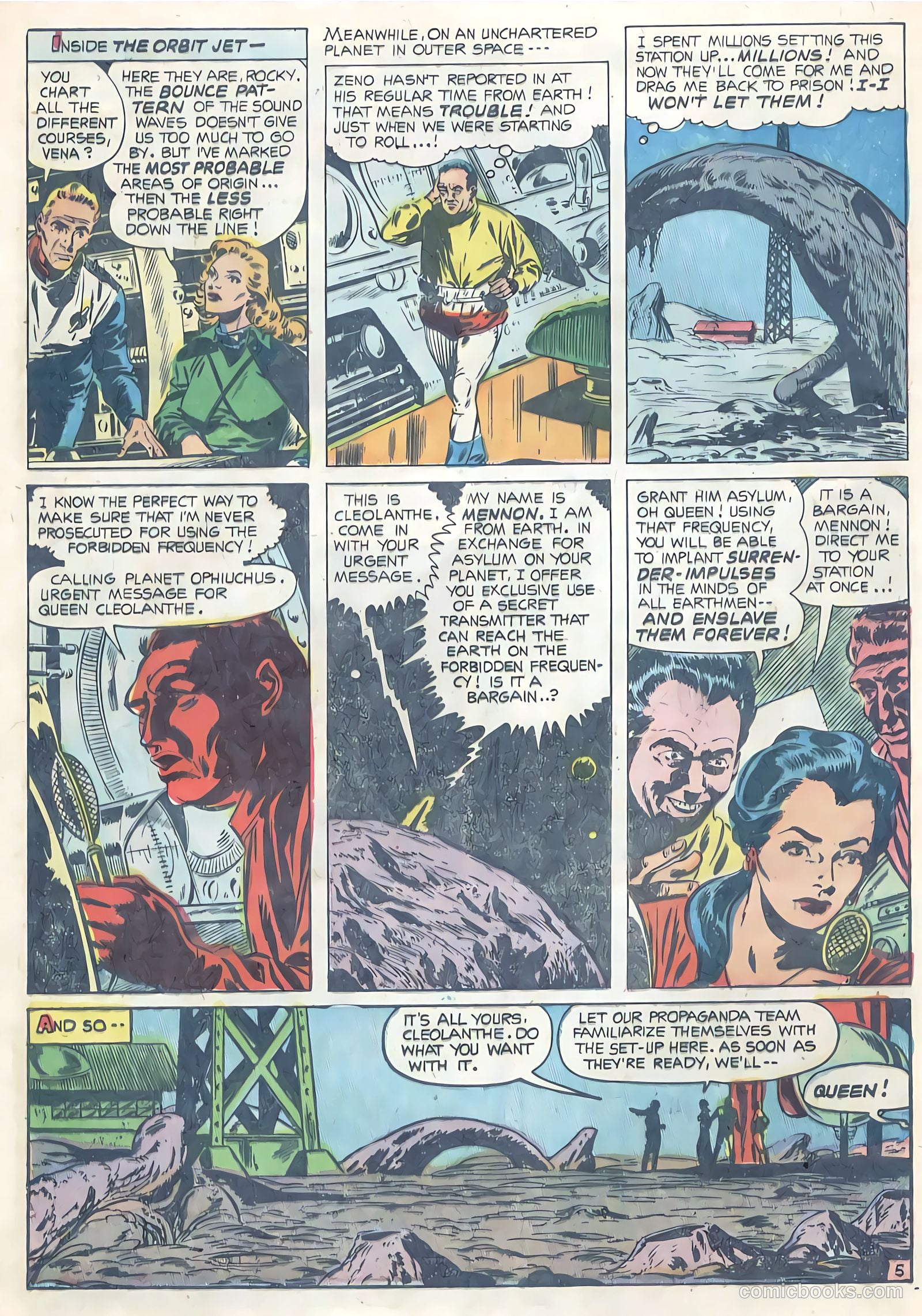 Space Adventures #16 (1955) — page 8 of 26