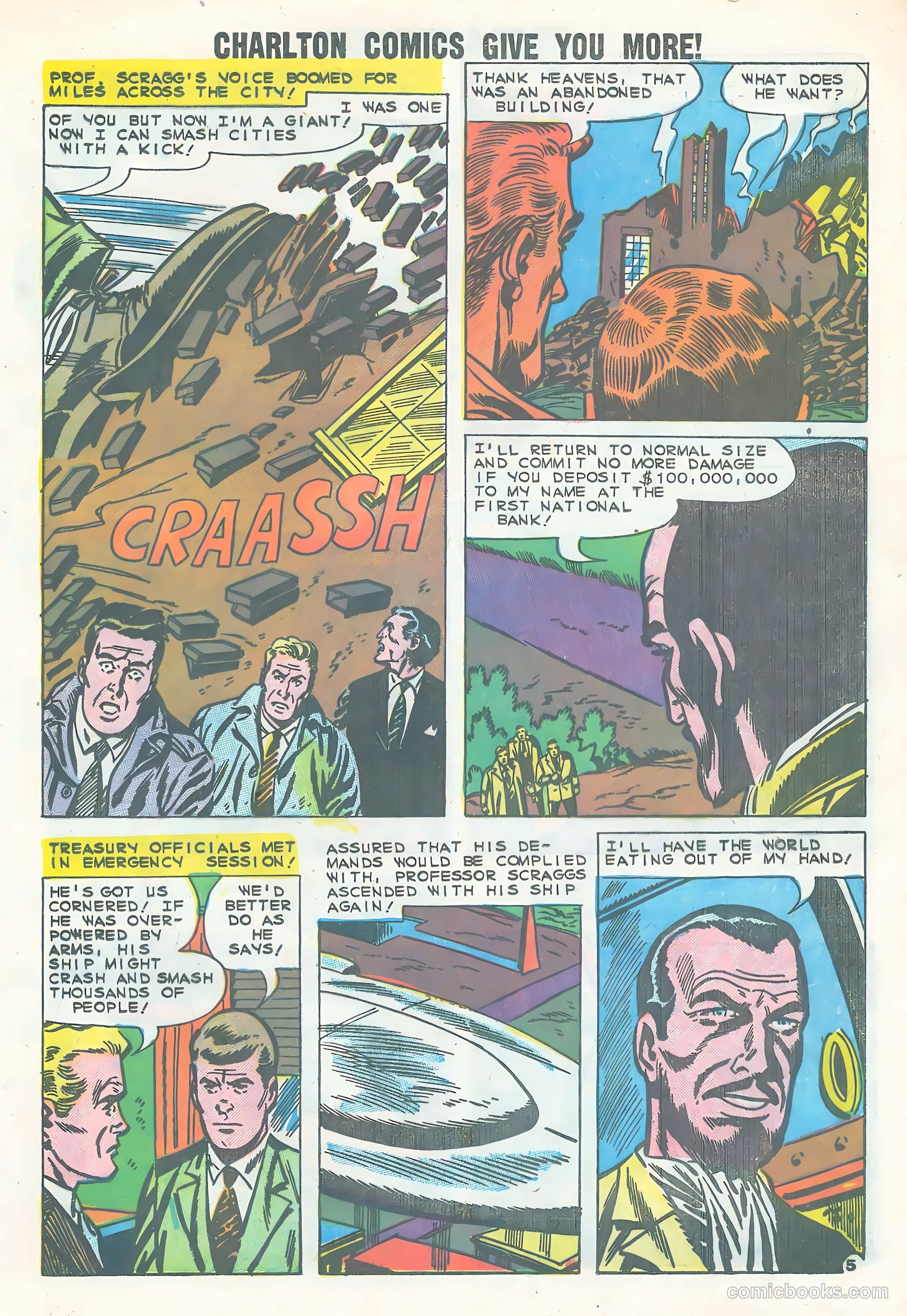 Space Adventures #32 (1960) — page 17