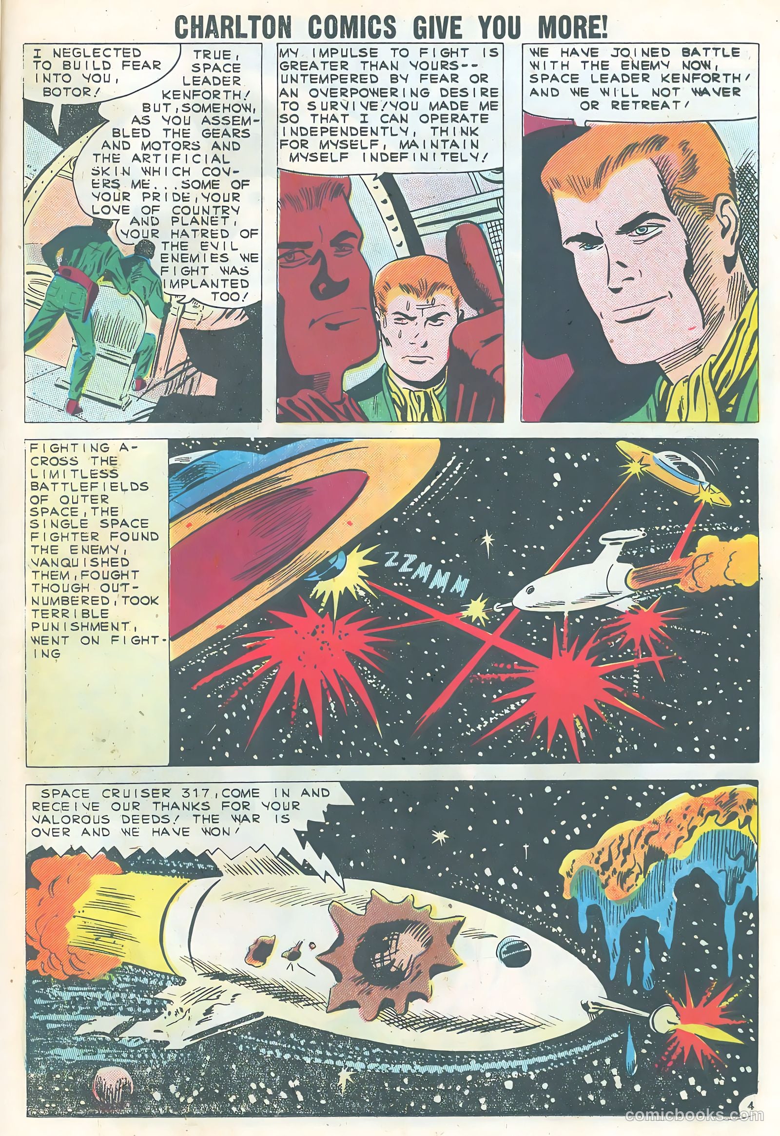 Space Adventures #41 (1961) — page 23