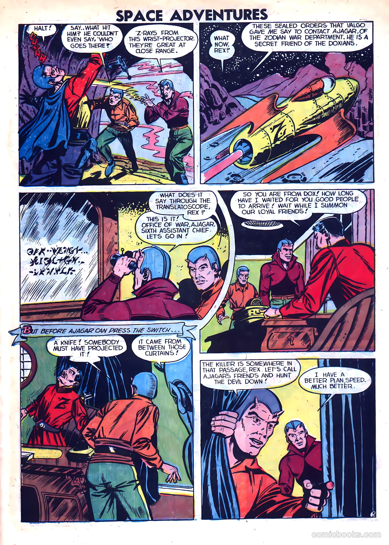 Space Adventures #5 (1953) — page 23 of 35