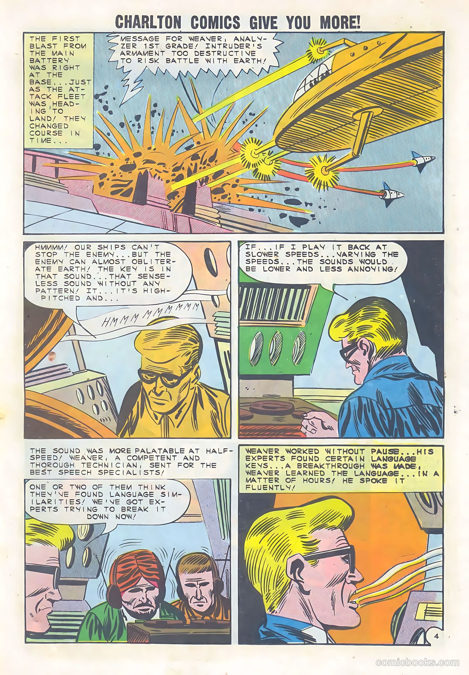 Space Adventures #57 (1964) — page 23