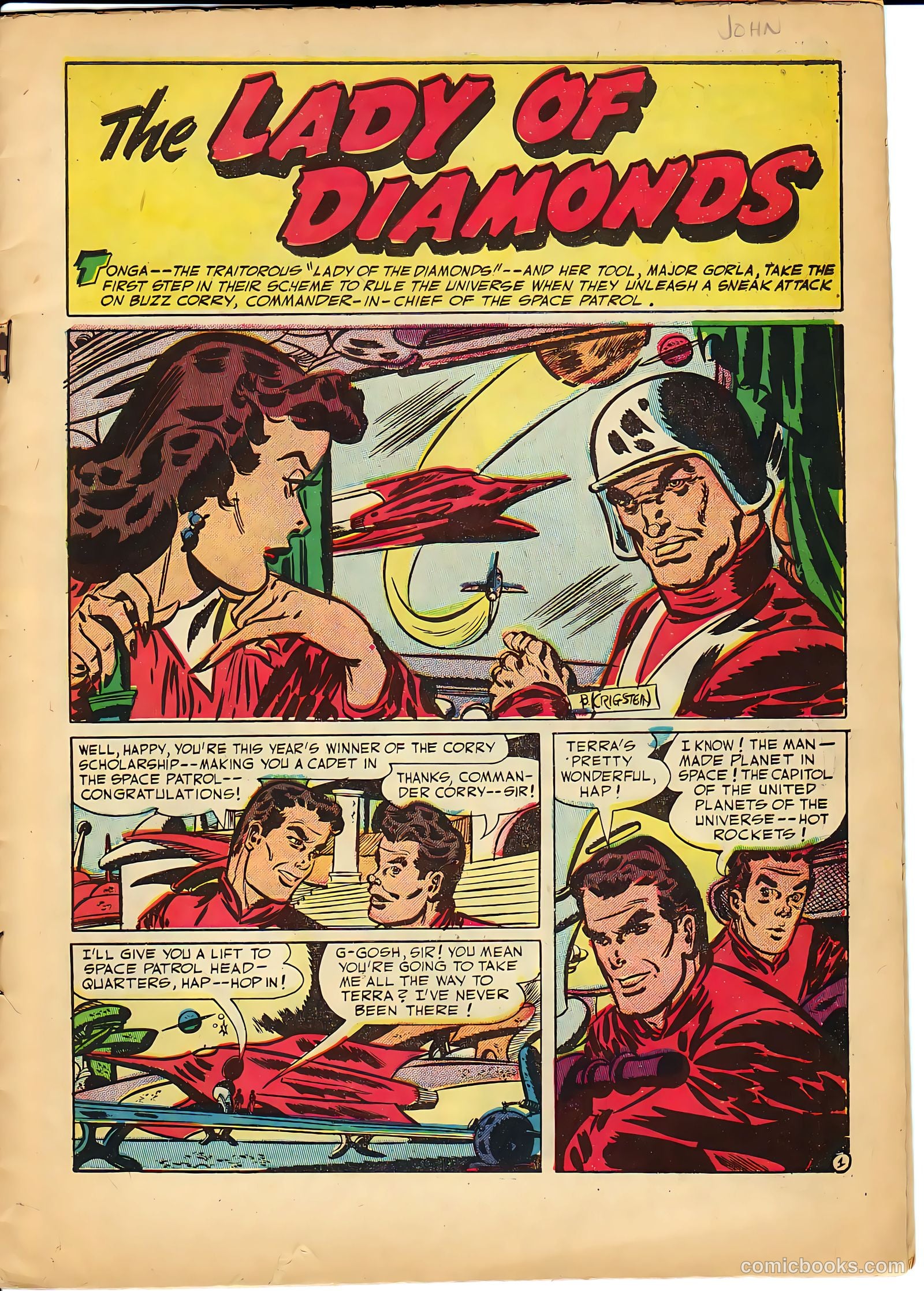 Space Patrol #1 (1952) — page 4