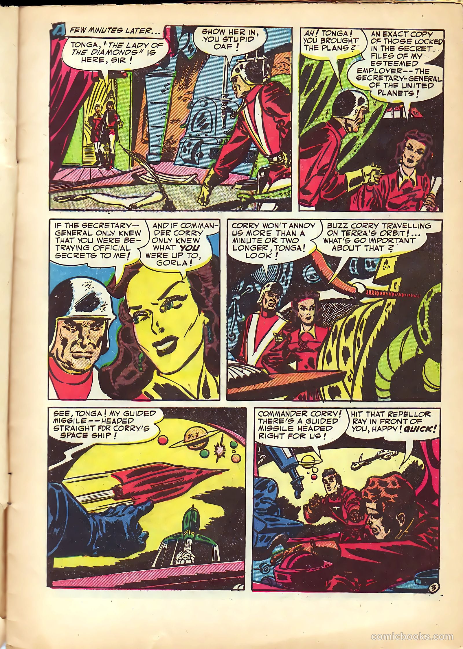 Space Patrol #1 (1952) — page 6