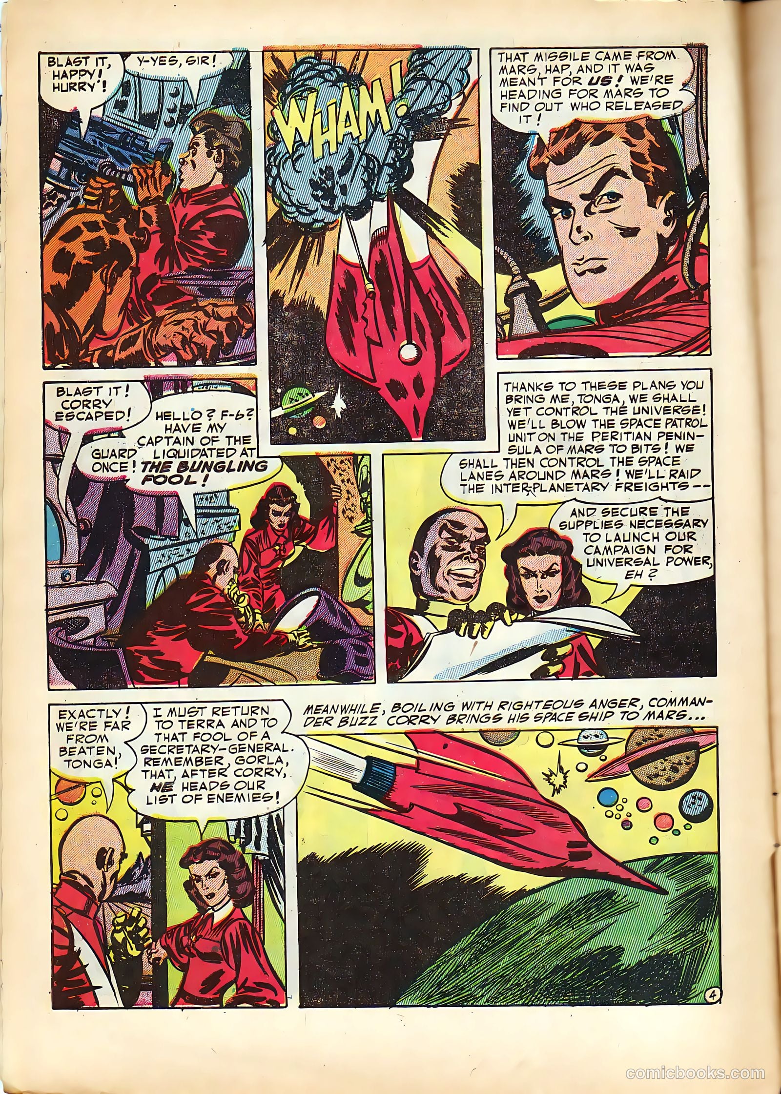 Space Patrol #1 (1952) — page 7