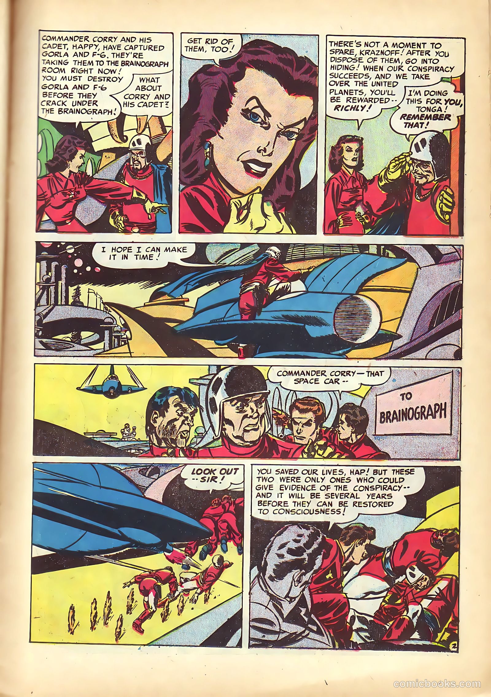 Space Patrol #1 (1952) — page 12