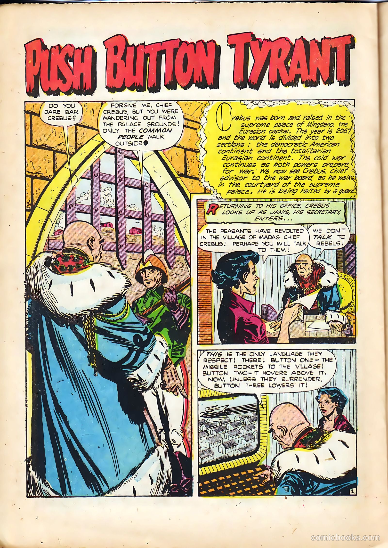 Space Patrol #1 (1952) — page 21