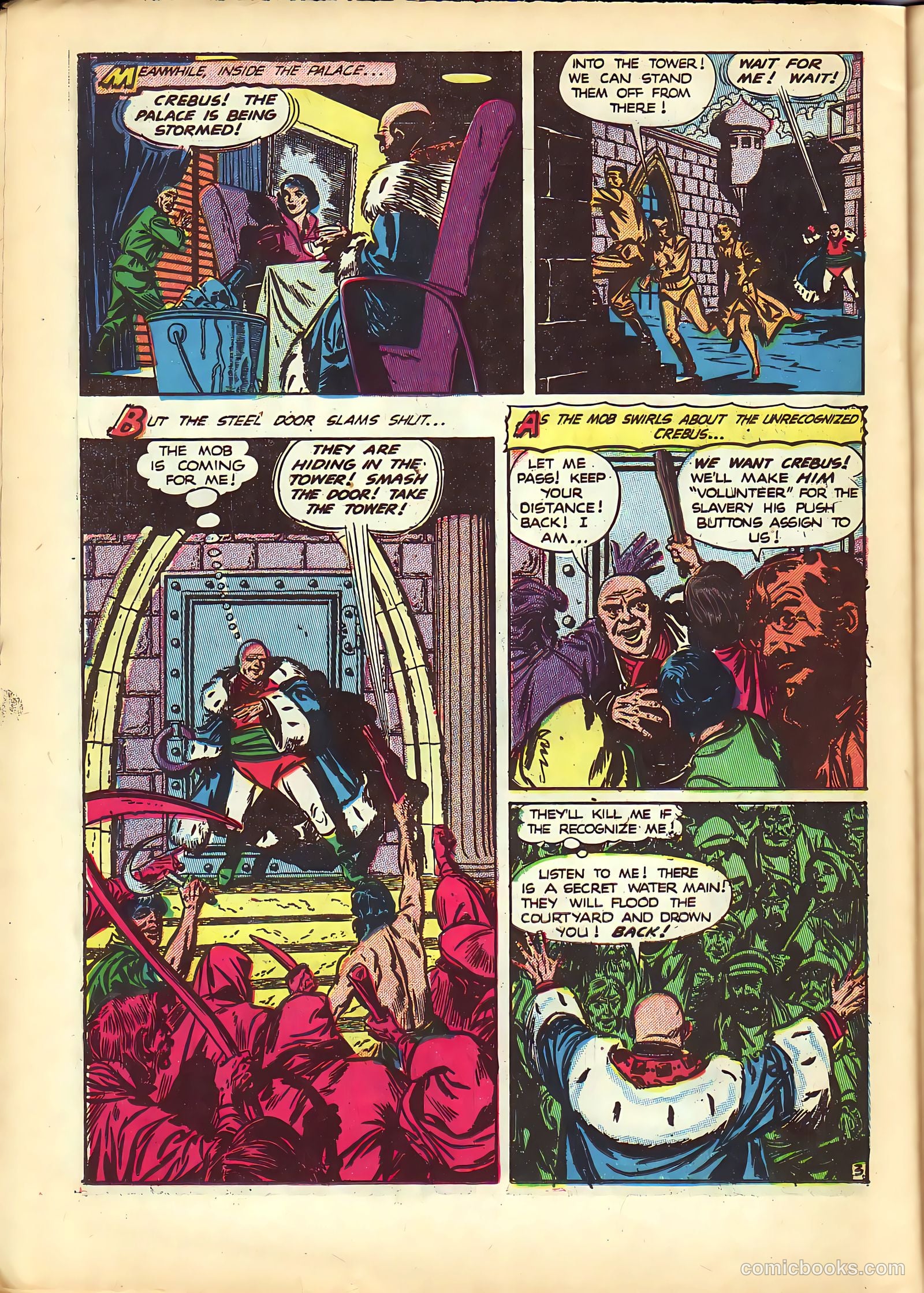 Space Patrol #1 (1952) — page 23