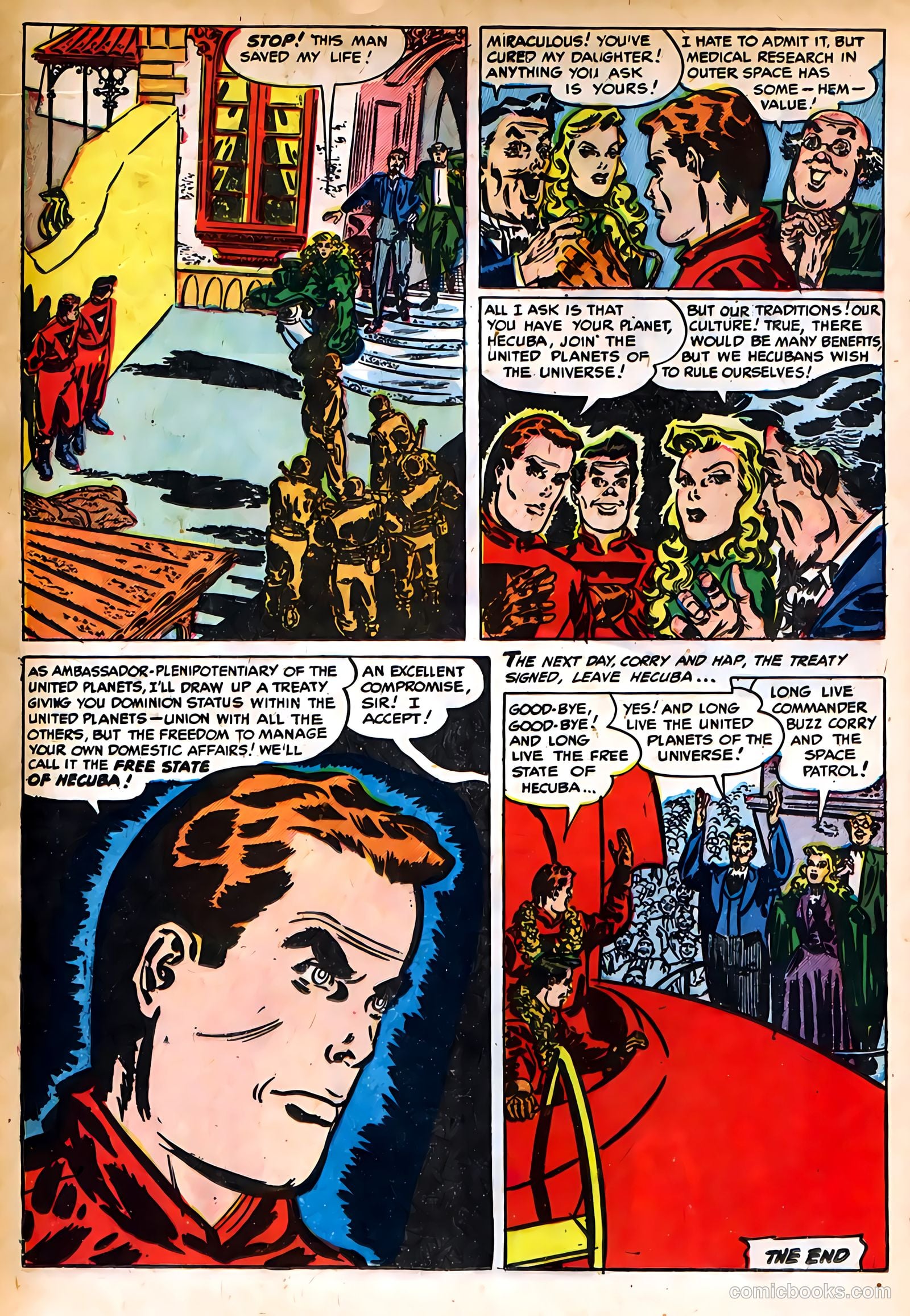 Space Patrol #2 (1952) — page 17
