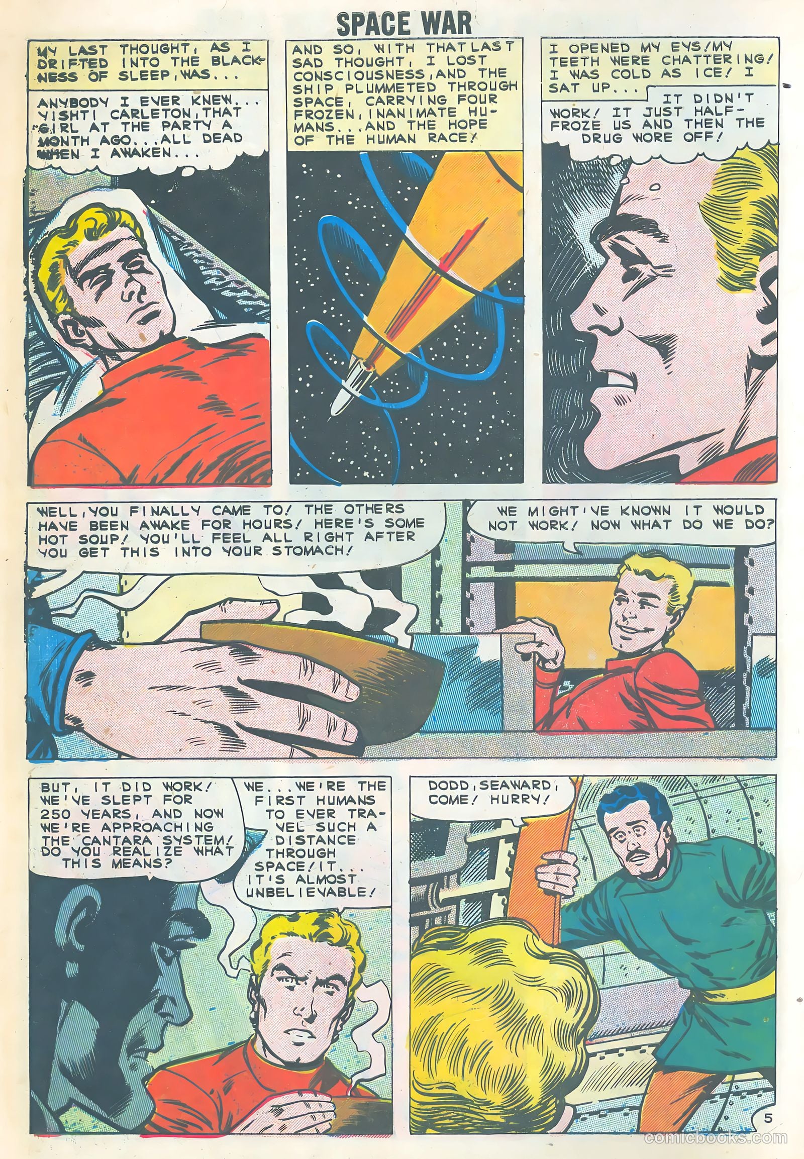 Space War #12 (1961) — page 8